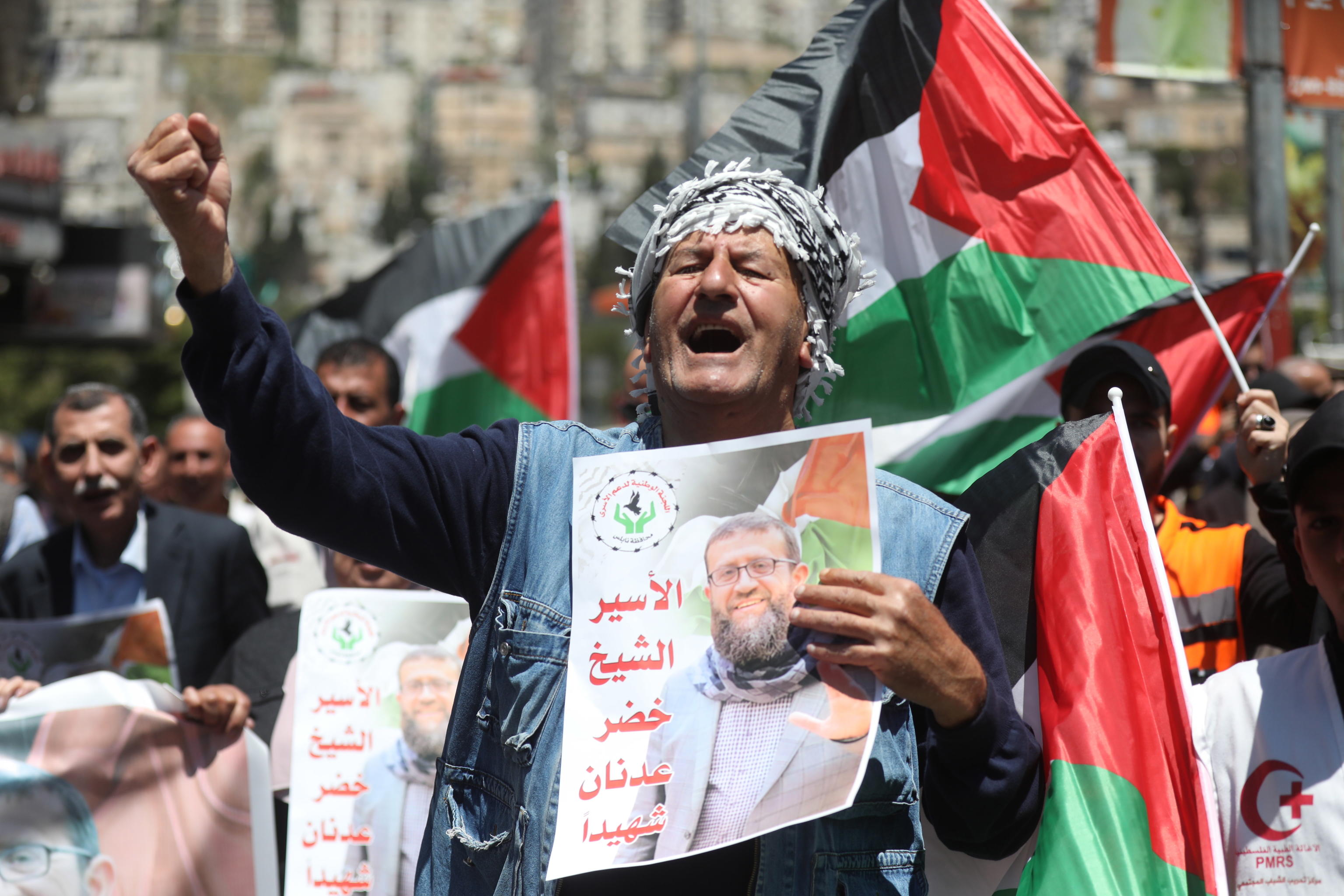palestina