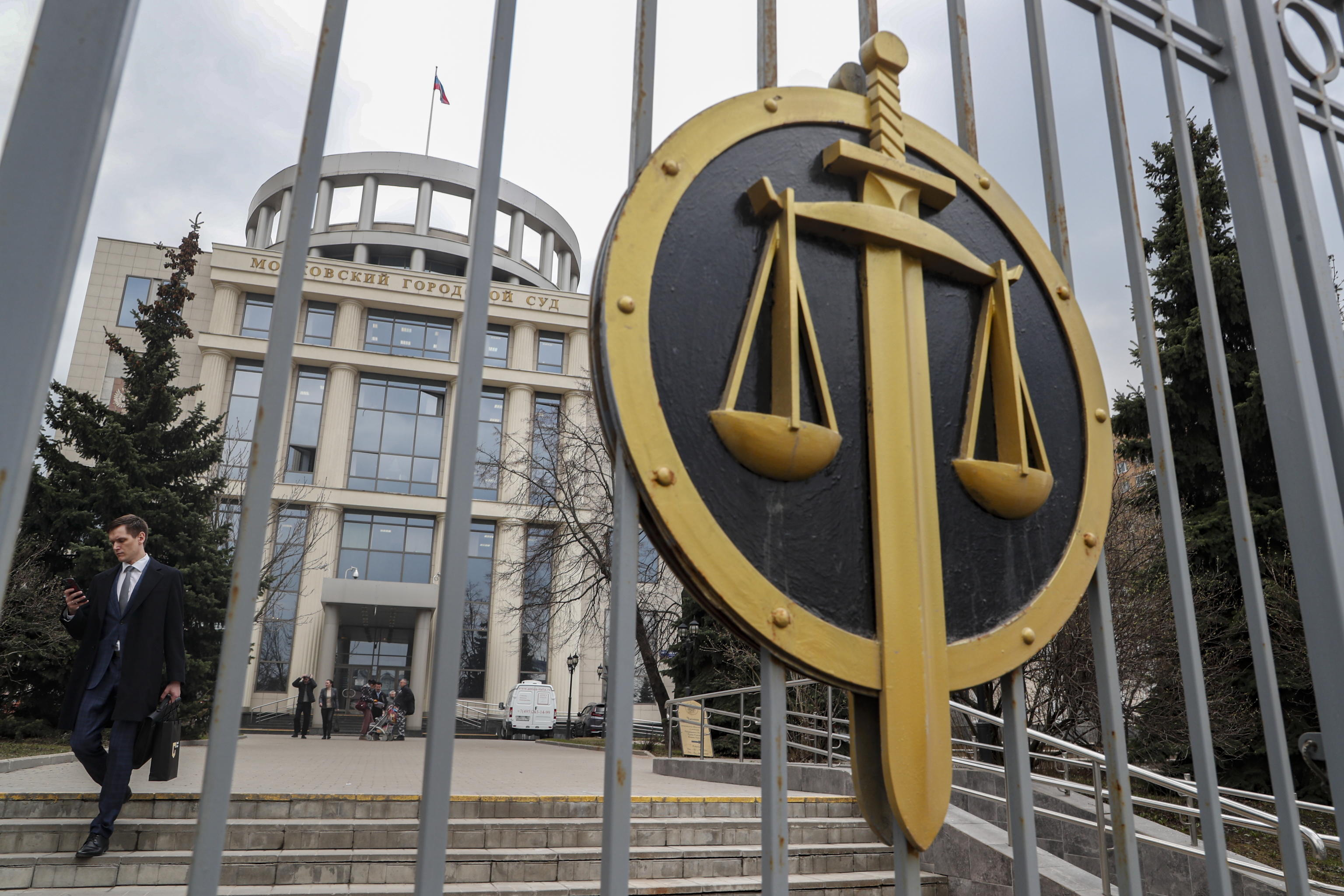 tribunale russia