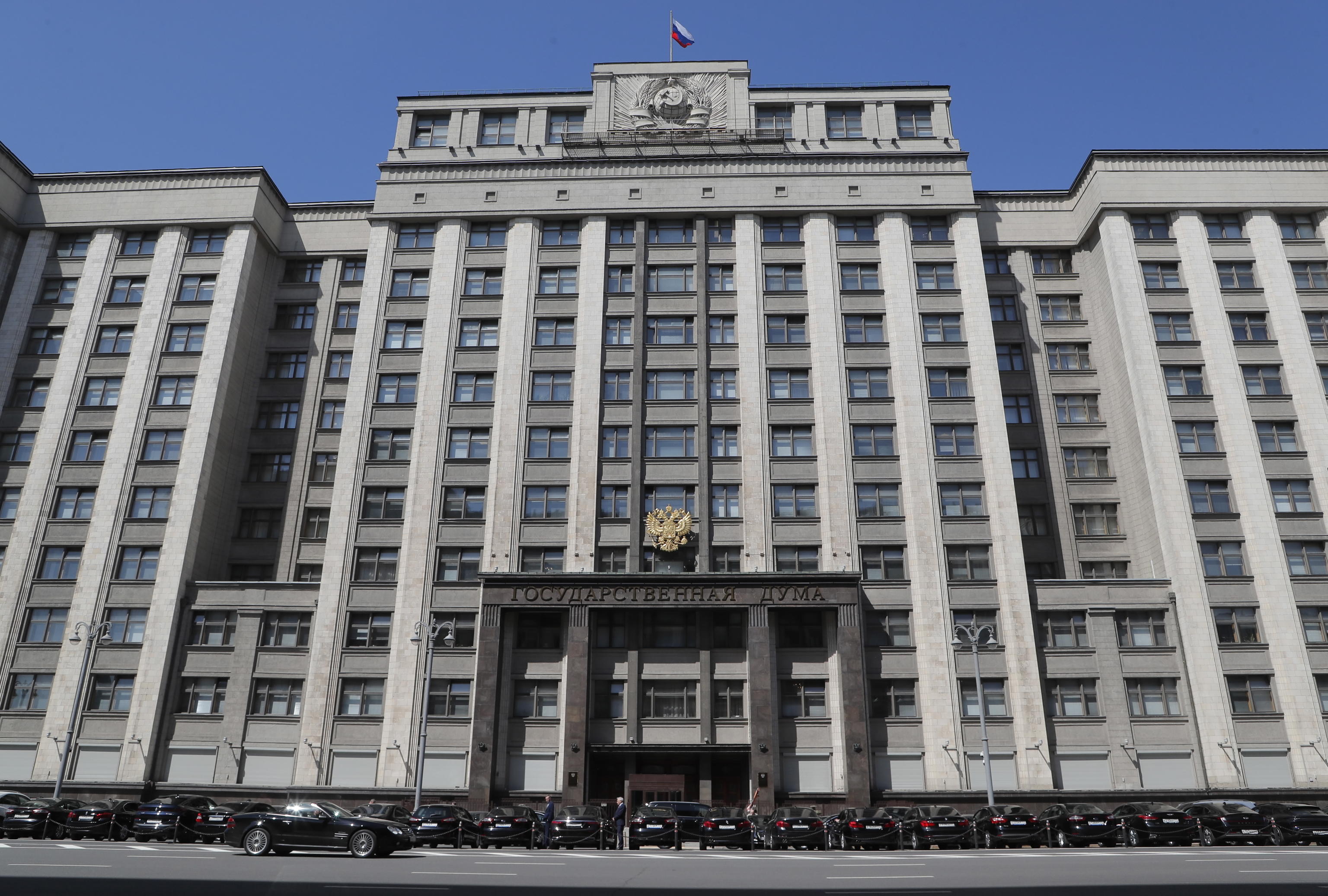 DUMA RUSSIA