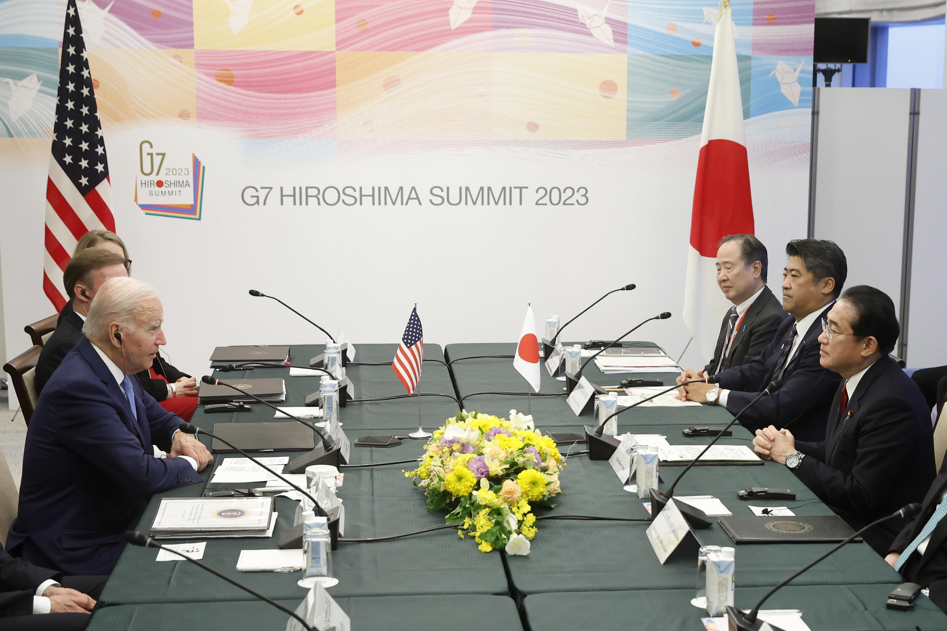 G7 HIROSHIMA