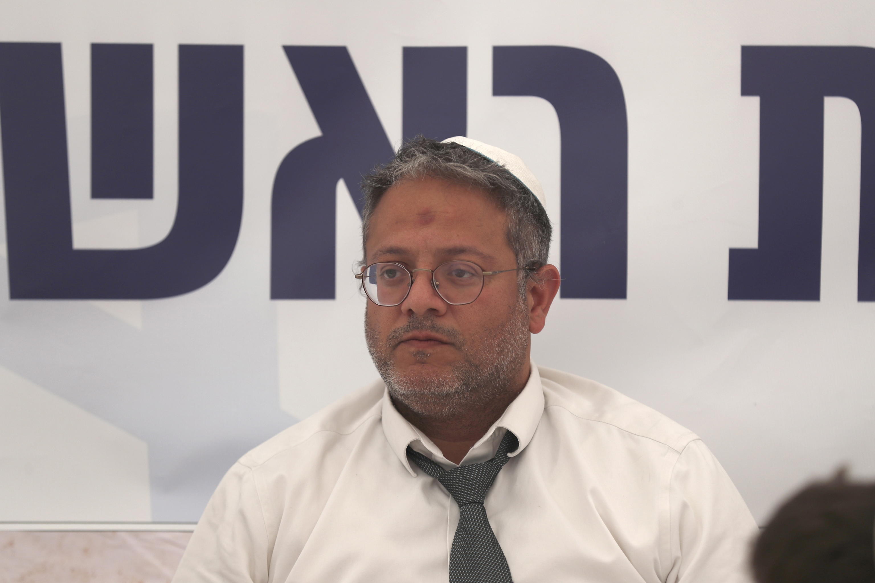 ben gvir