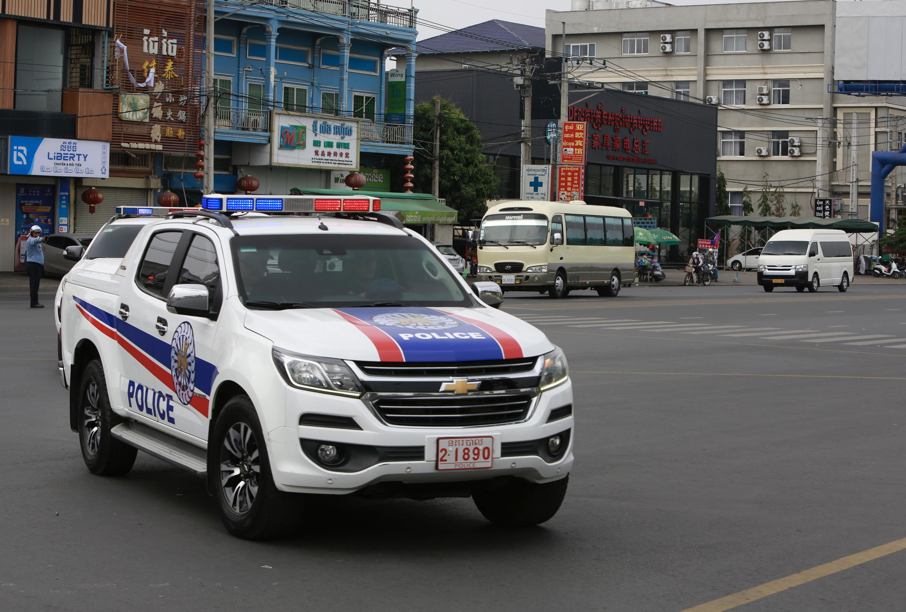 polizia giappone