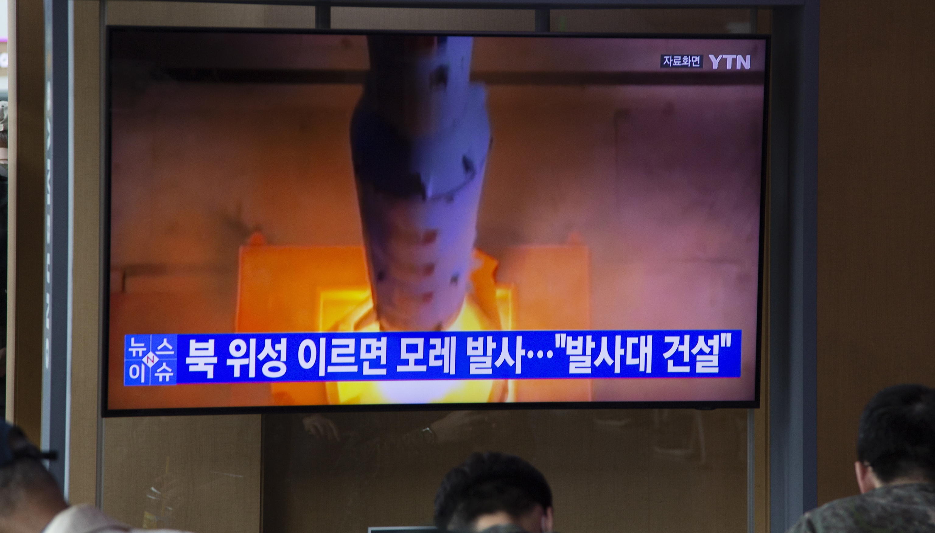 razzo corea del nord