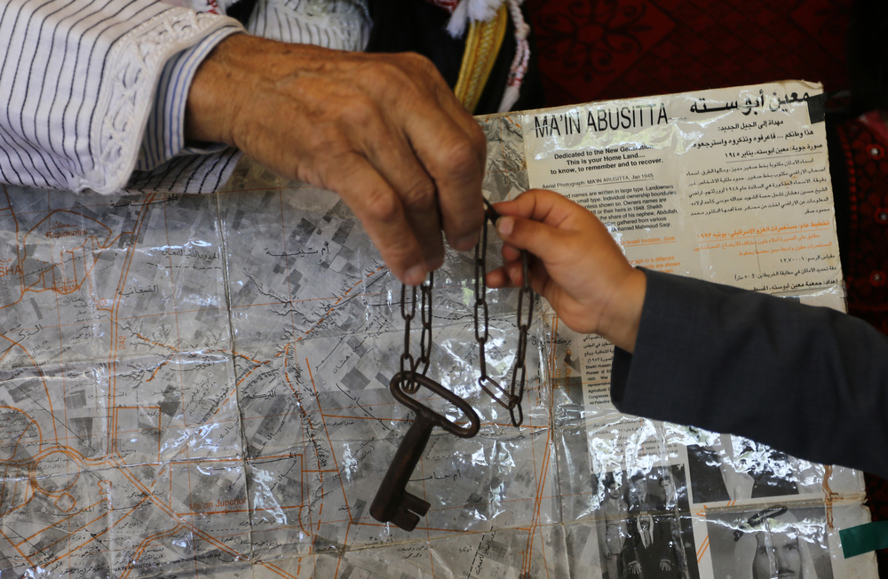 NAKBA