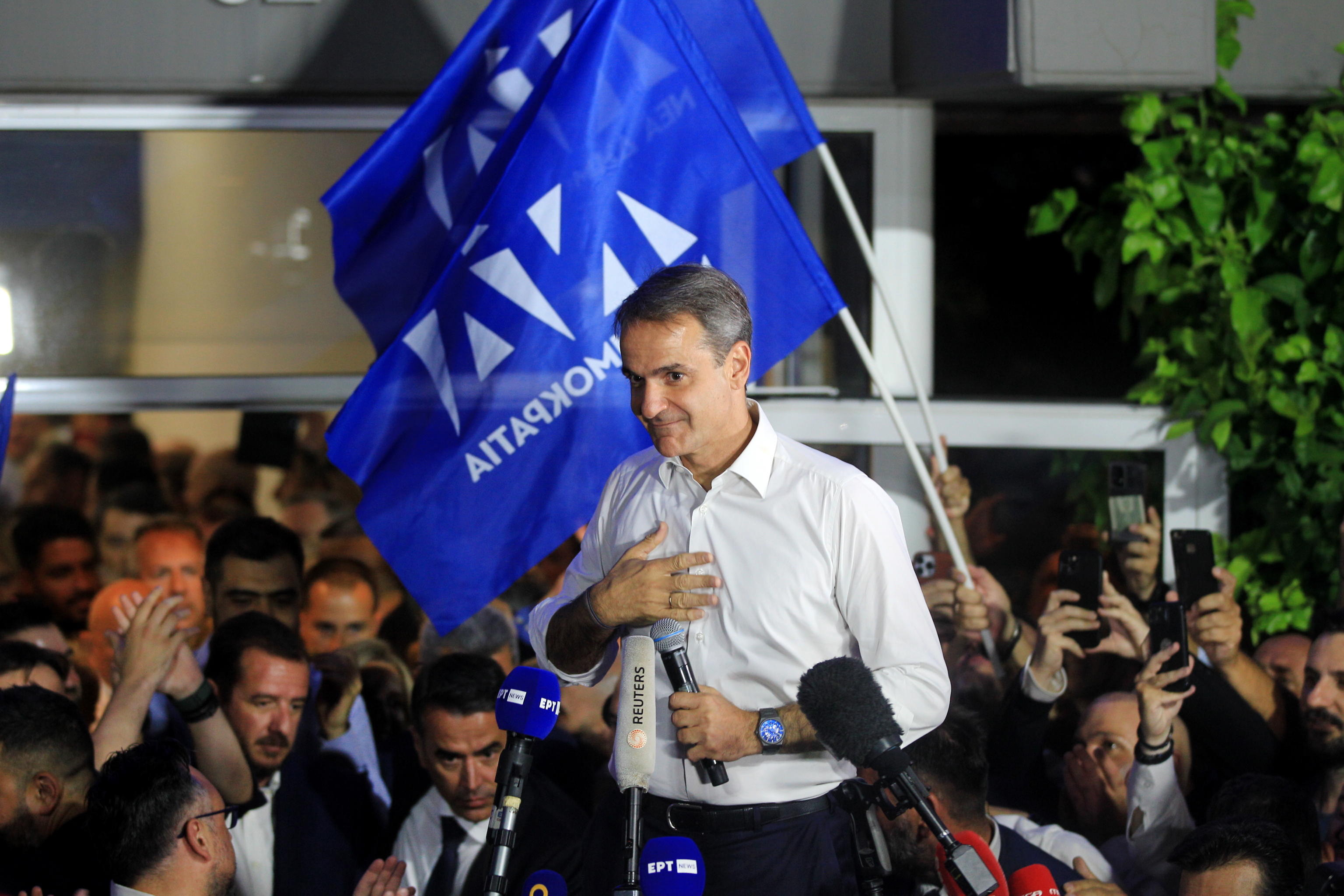 ANSA/EPA/ALEXANDROS VLACHOS