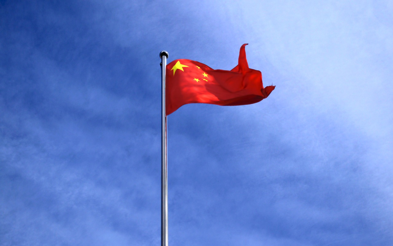 cina