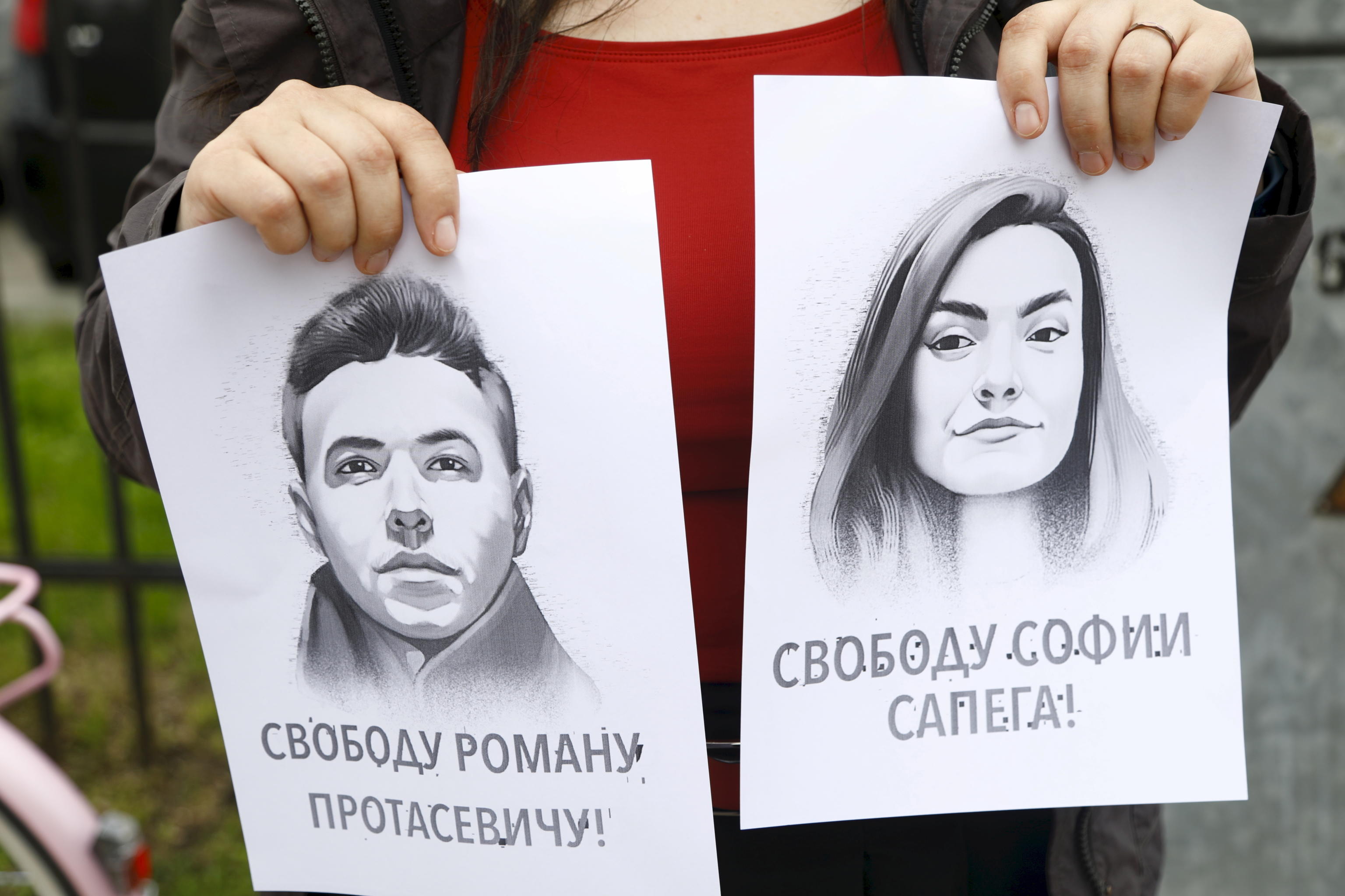 SAPEGA PROTASEVICH