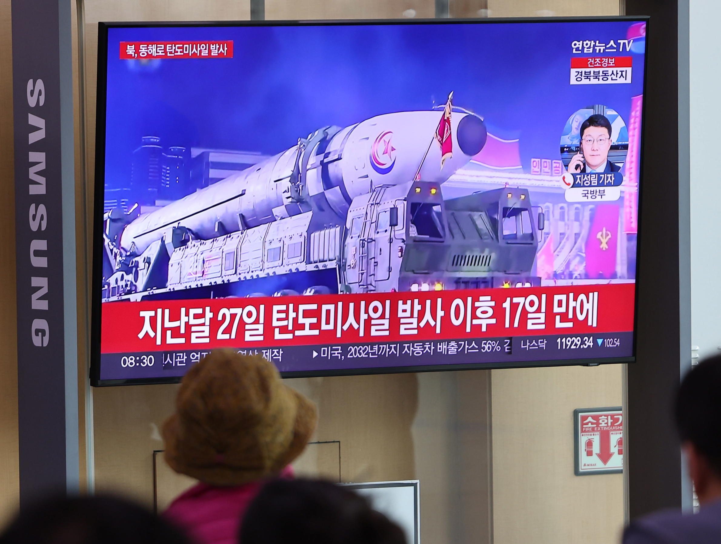 corea del nord