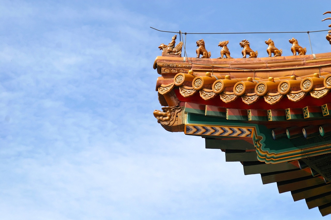 cina