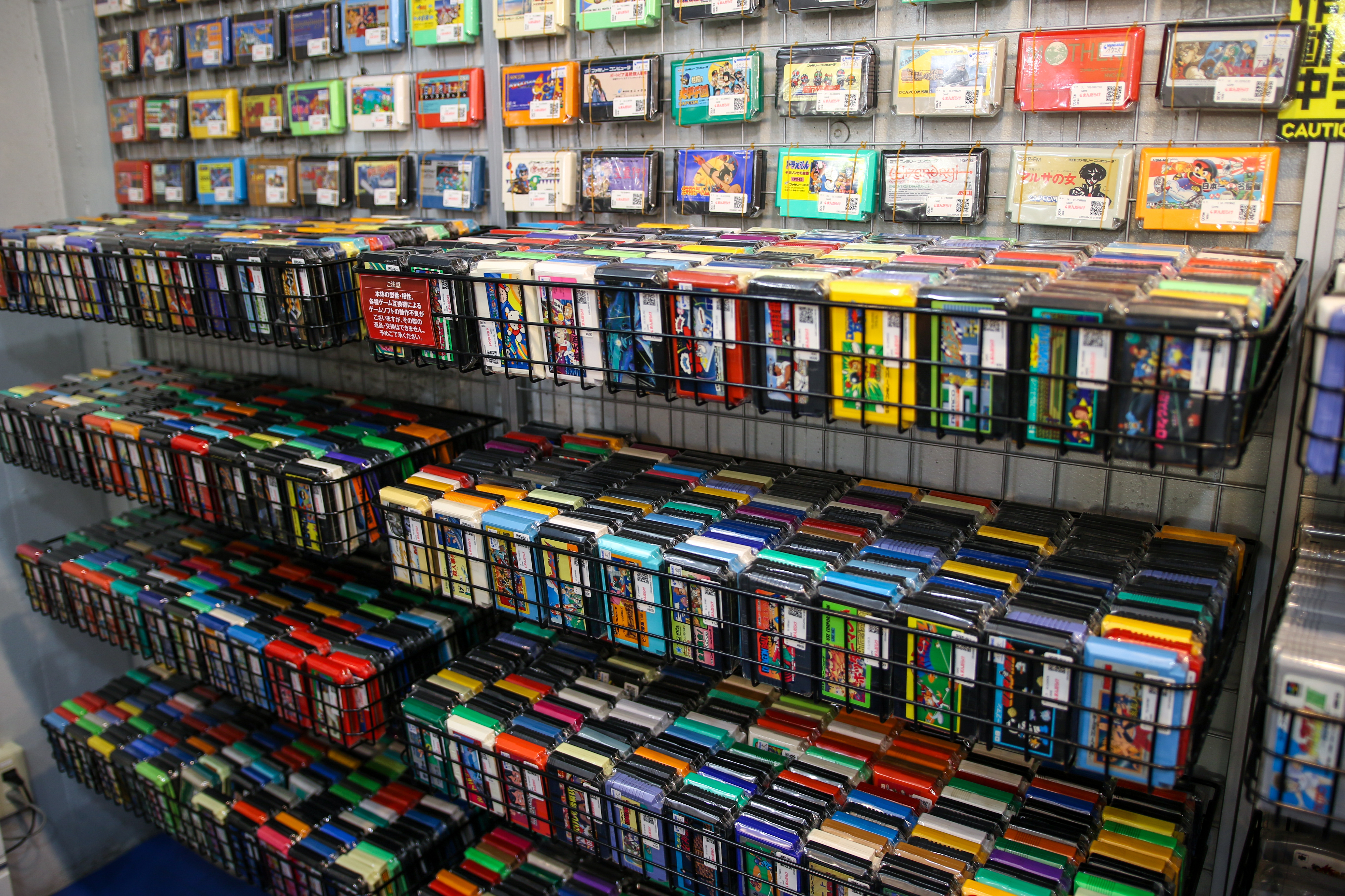 videogiochi