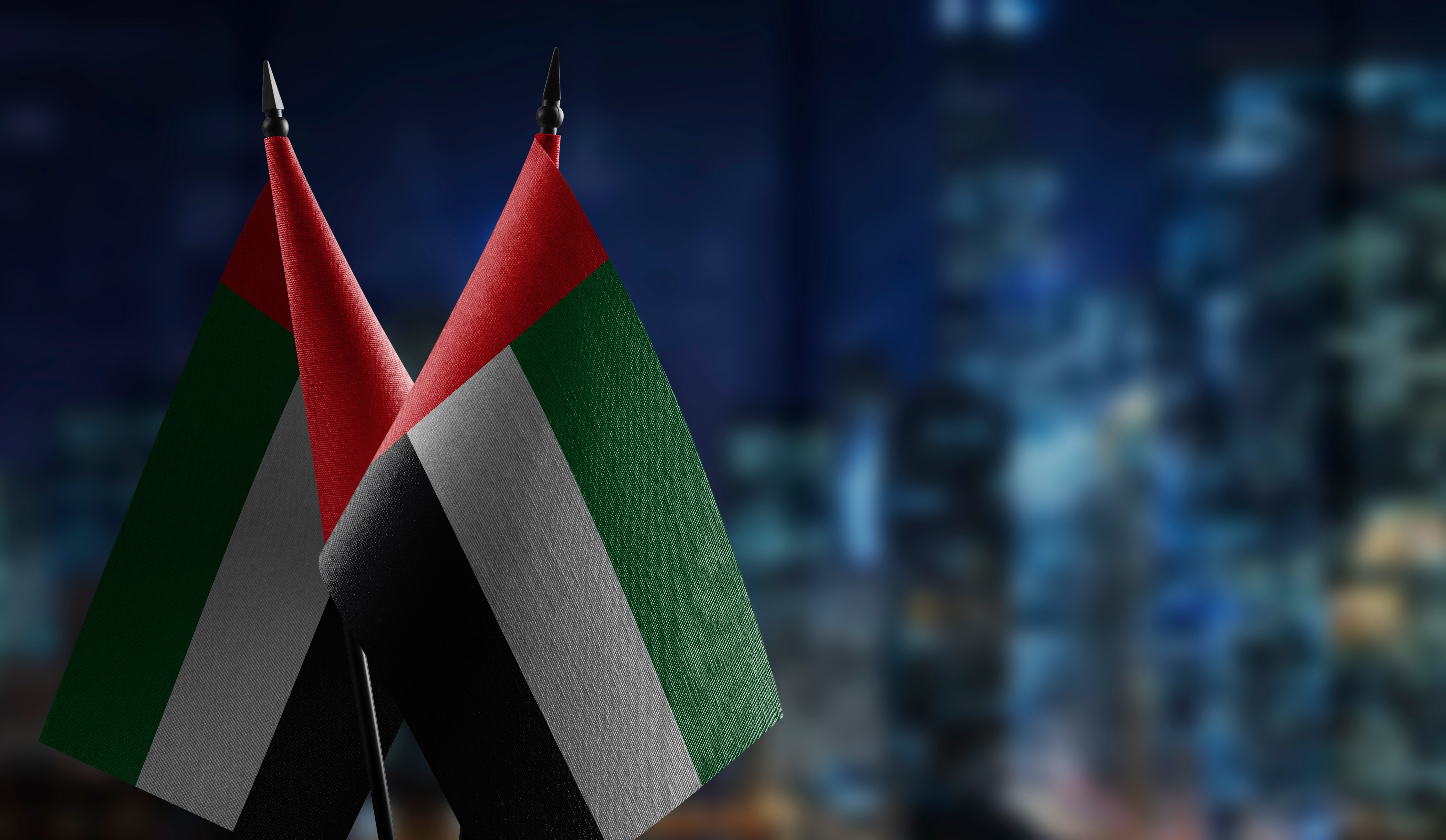 emirati