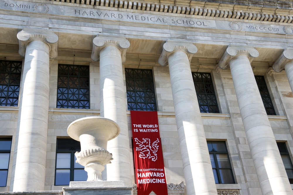 HARVARD SCHOOL