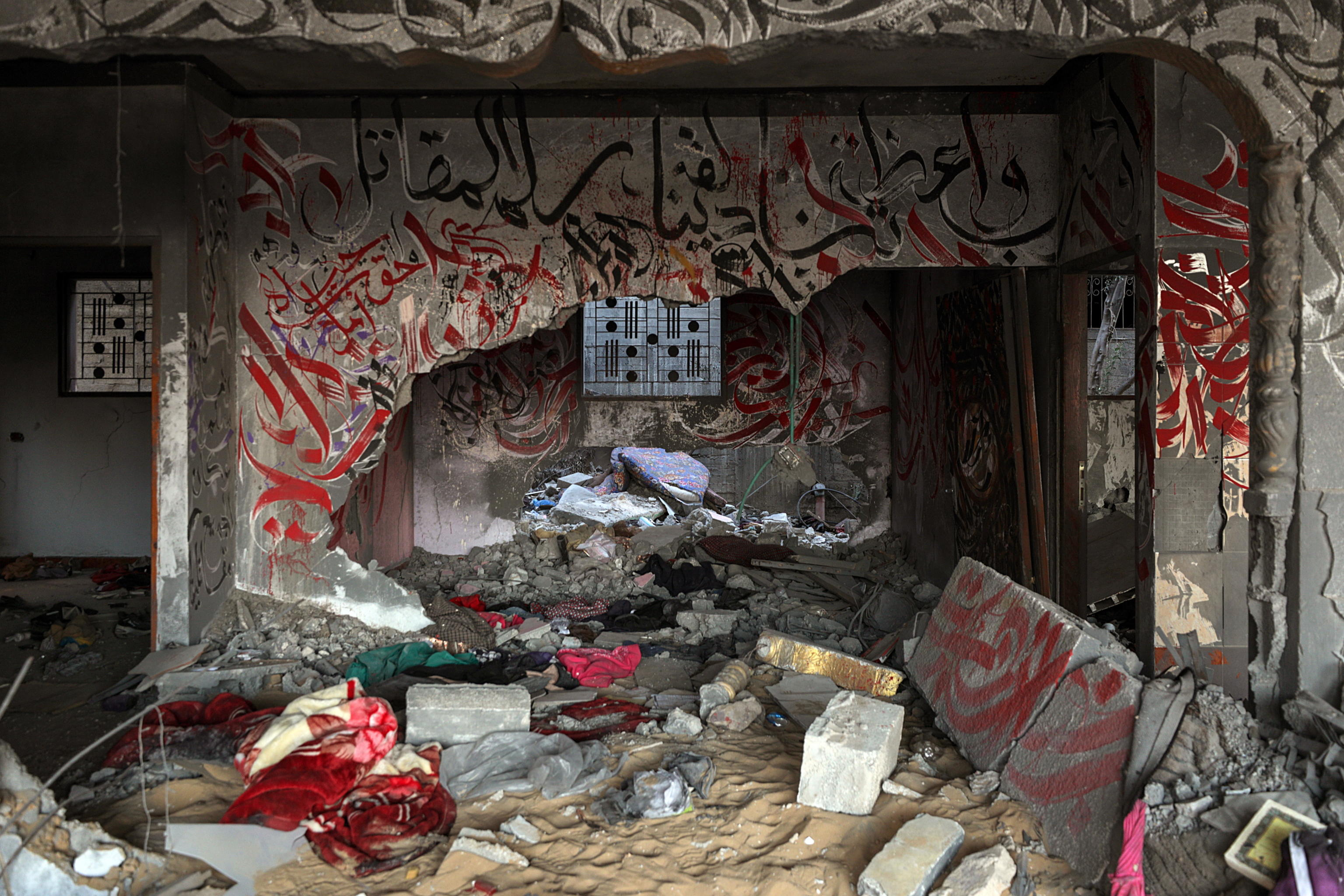 striscia di gaza