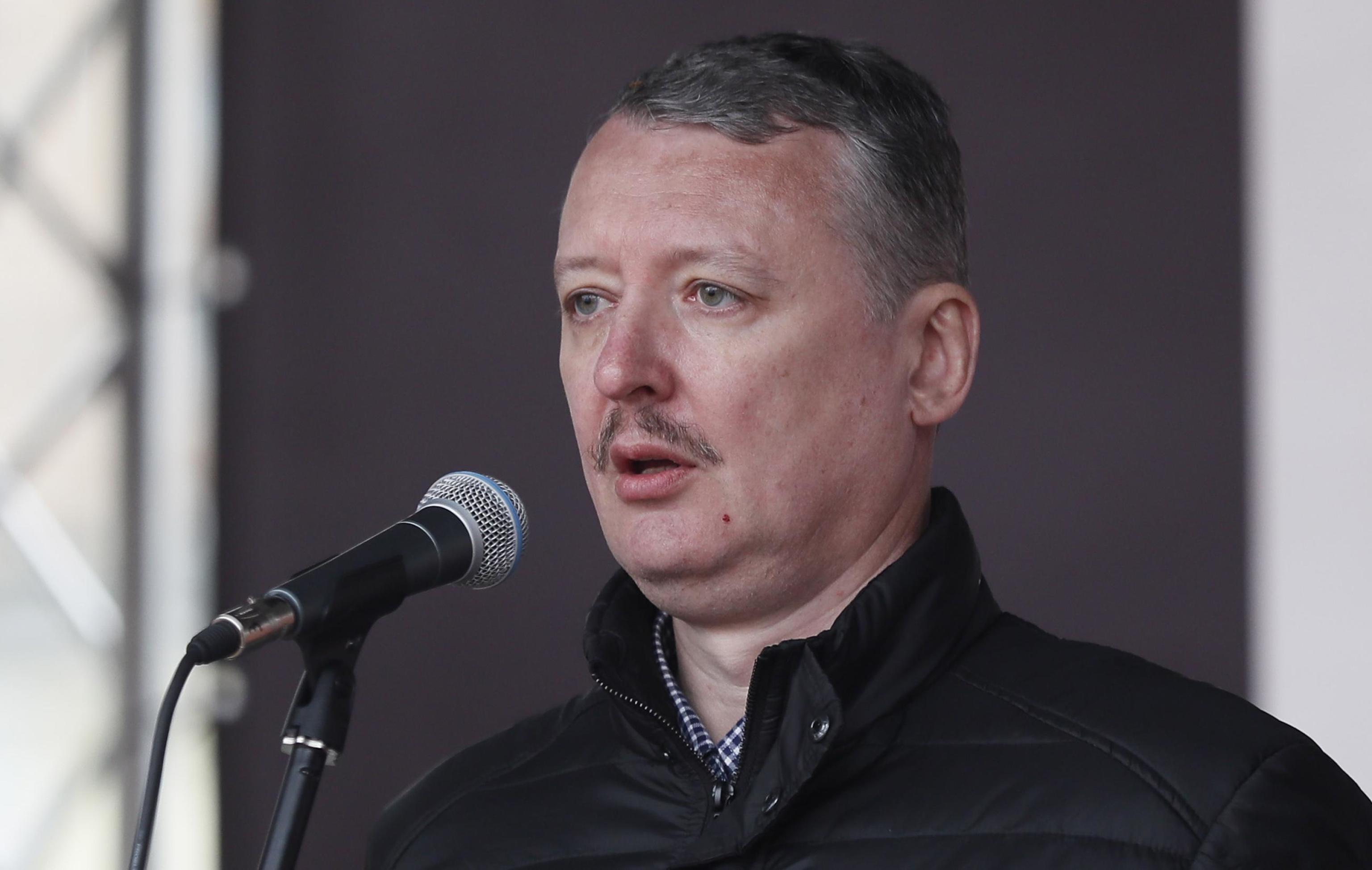 Igor Girkin Strelkov