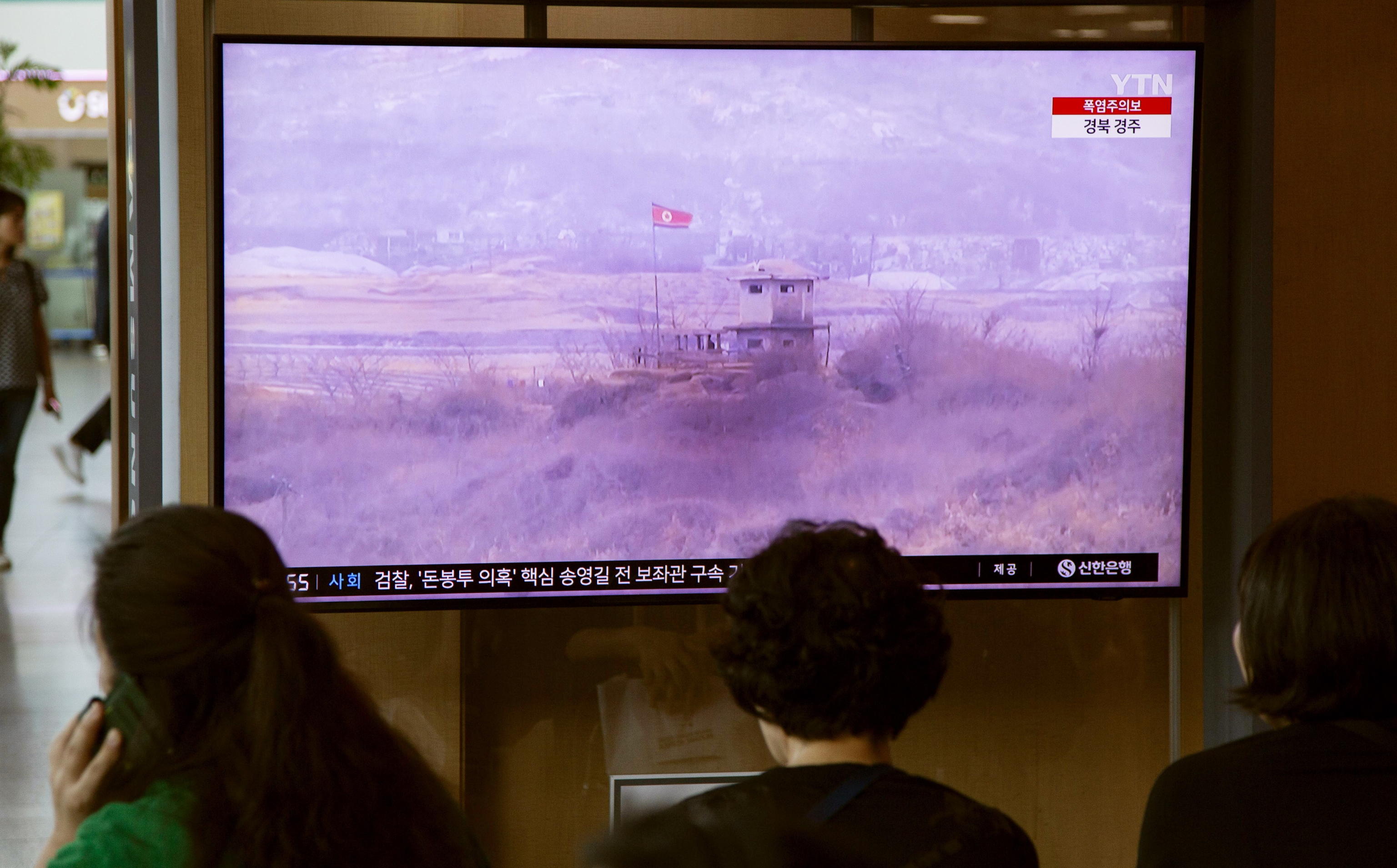 MISSILE BALISTICO COREA DEL NORD
