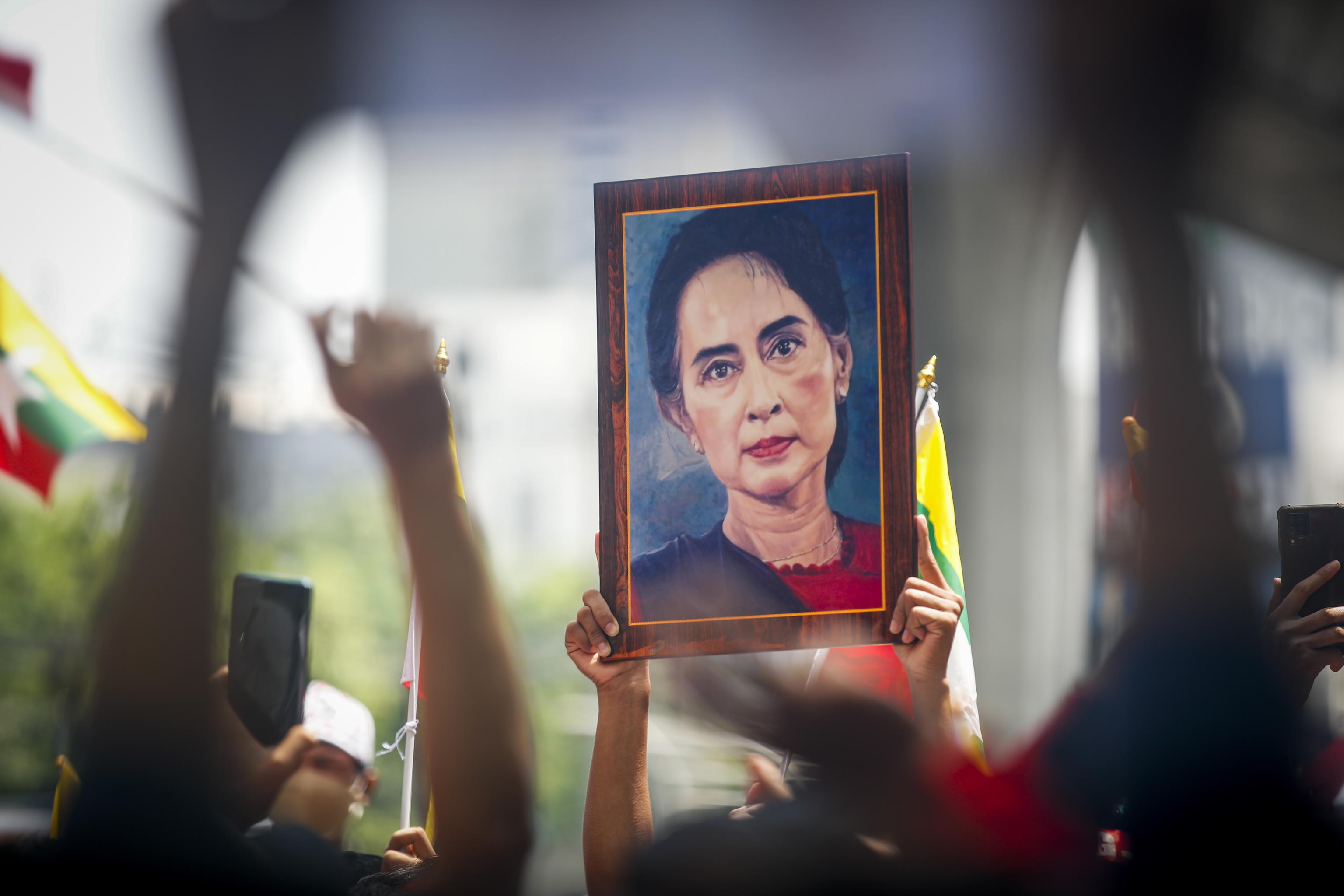 Aung San Suu Kyi