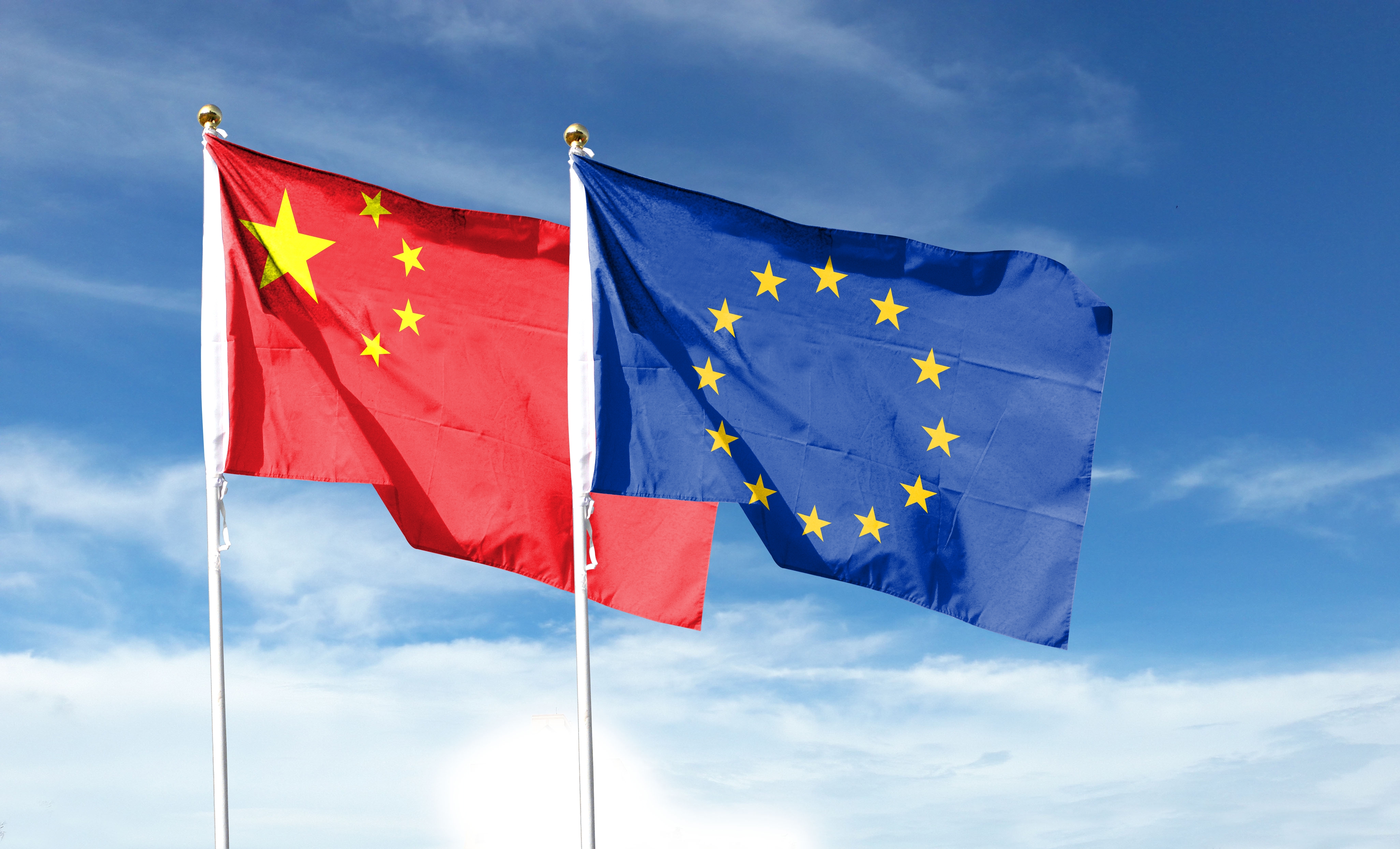 cina