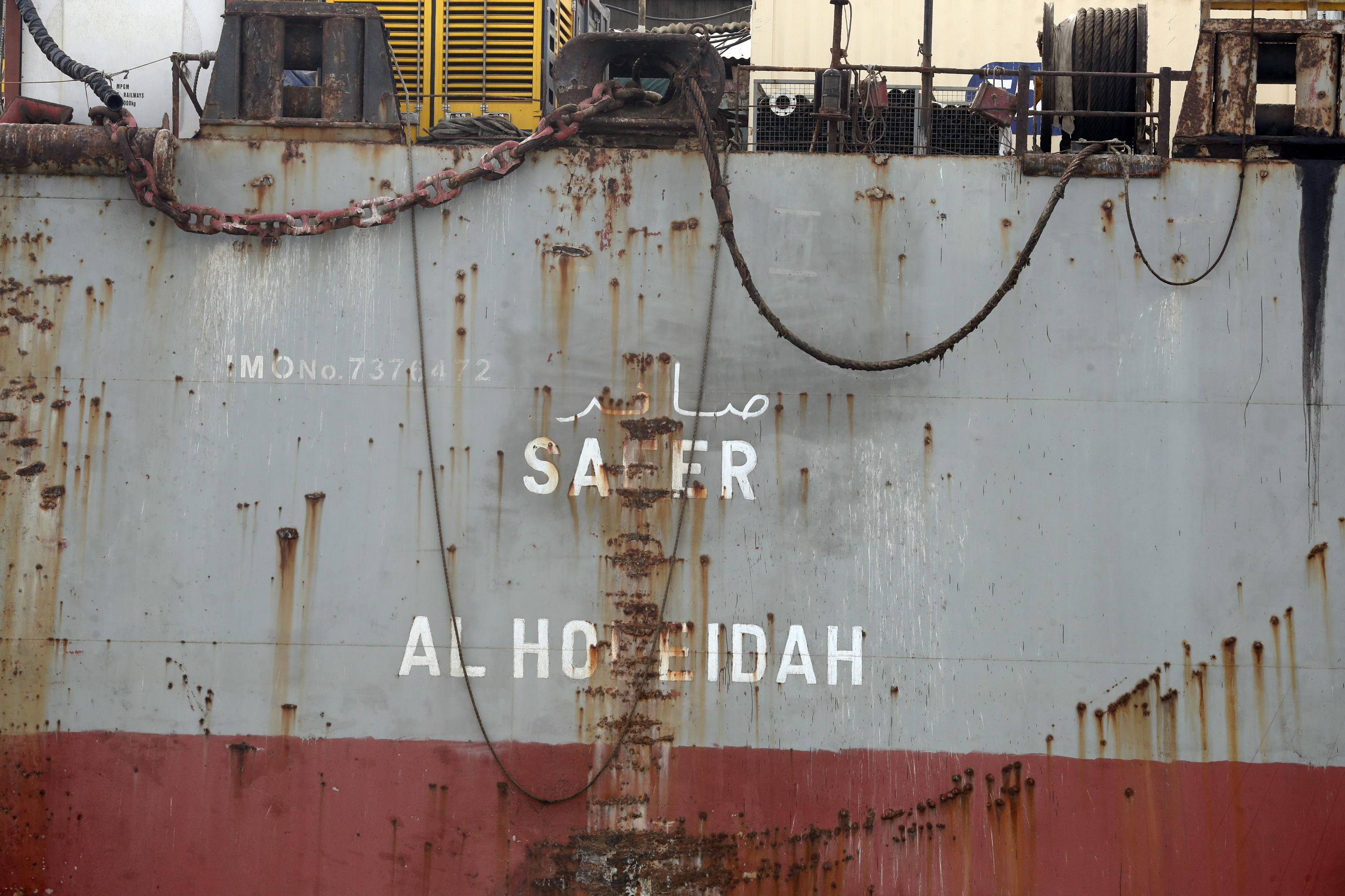EPA/YAHYA ARHAB