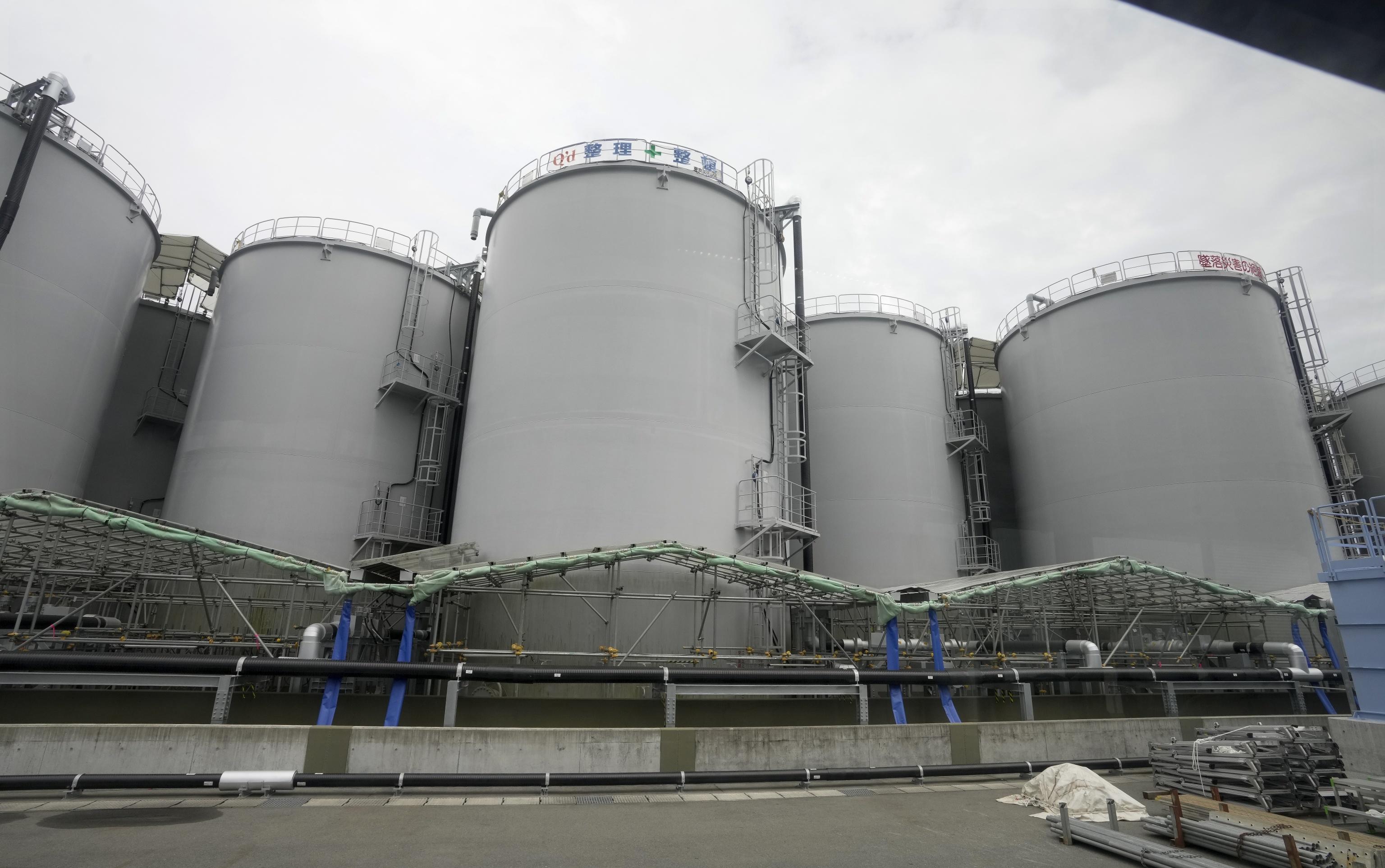fukushima