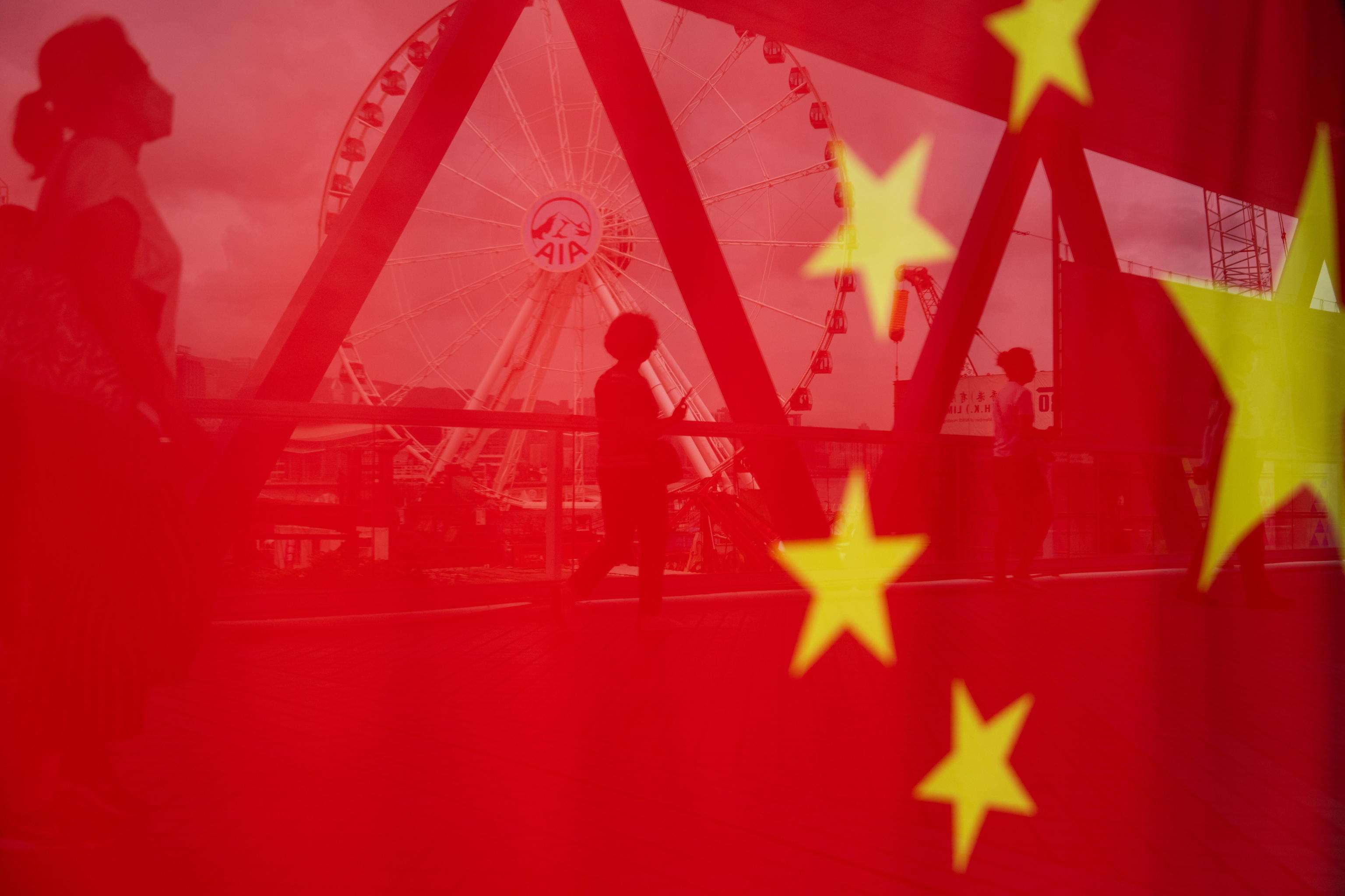 cina
