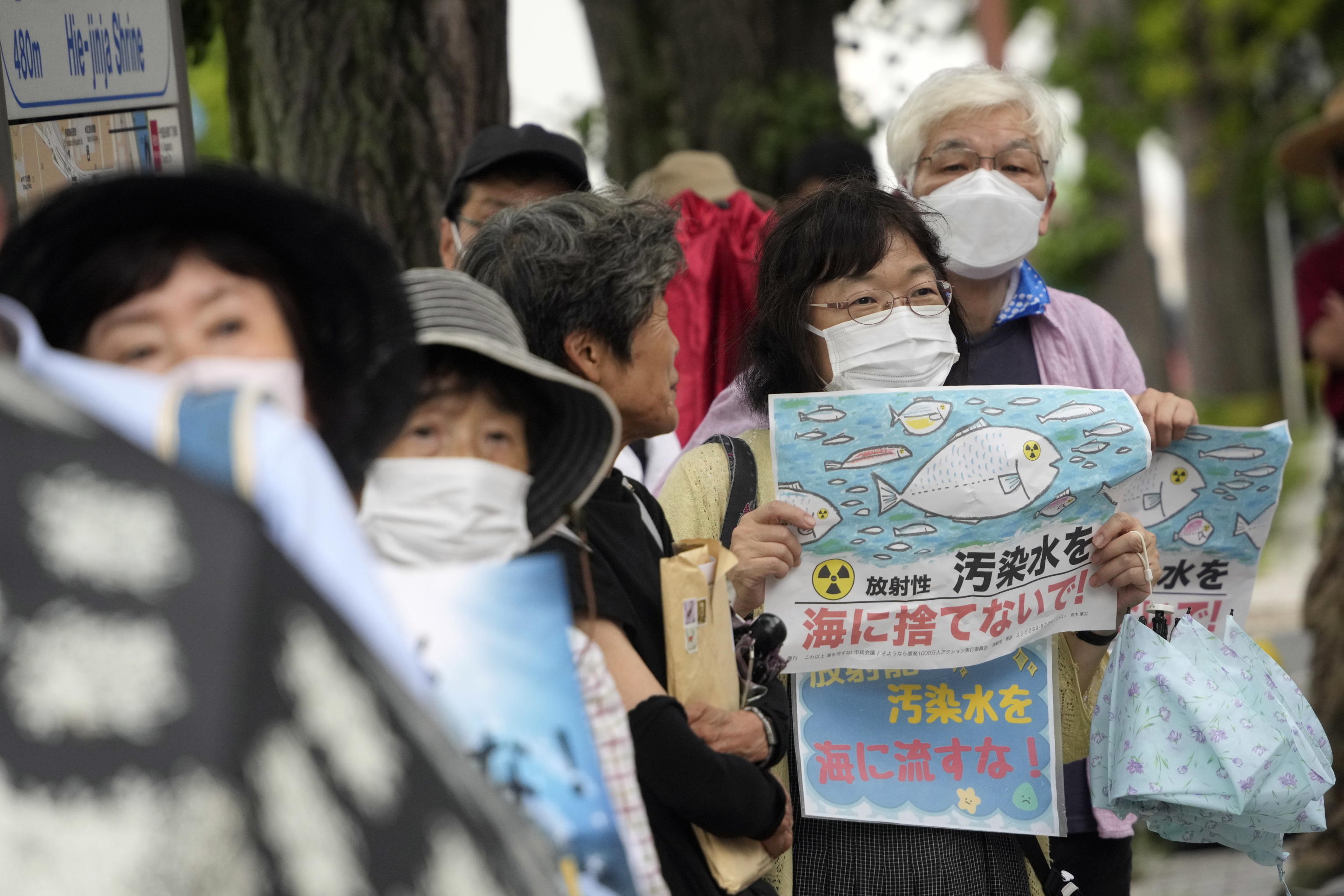 fukushima