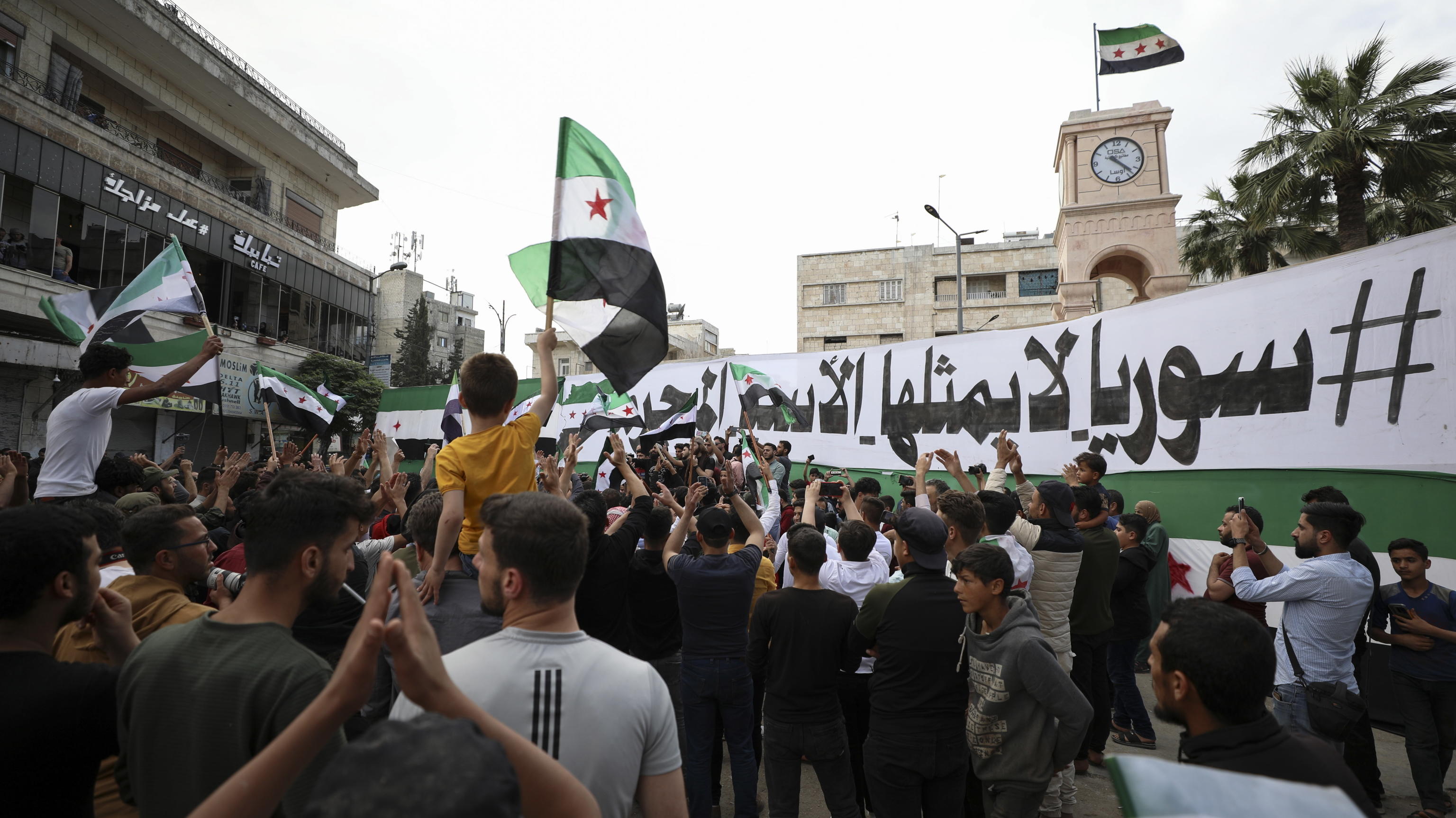 siria