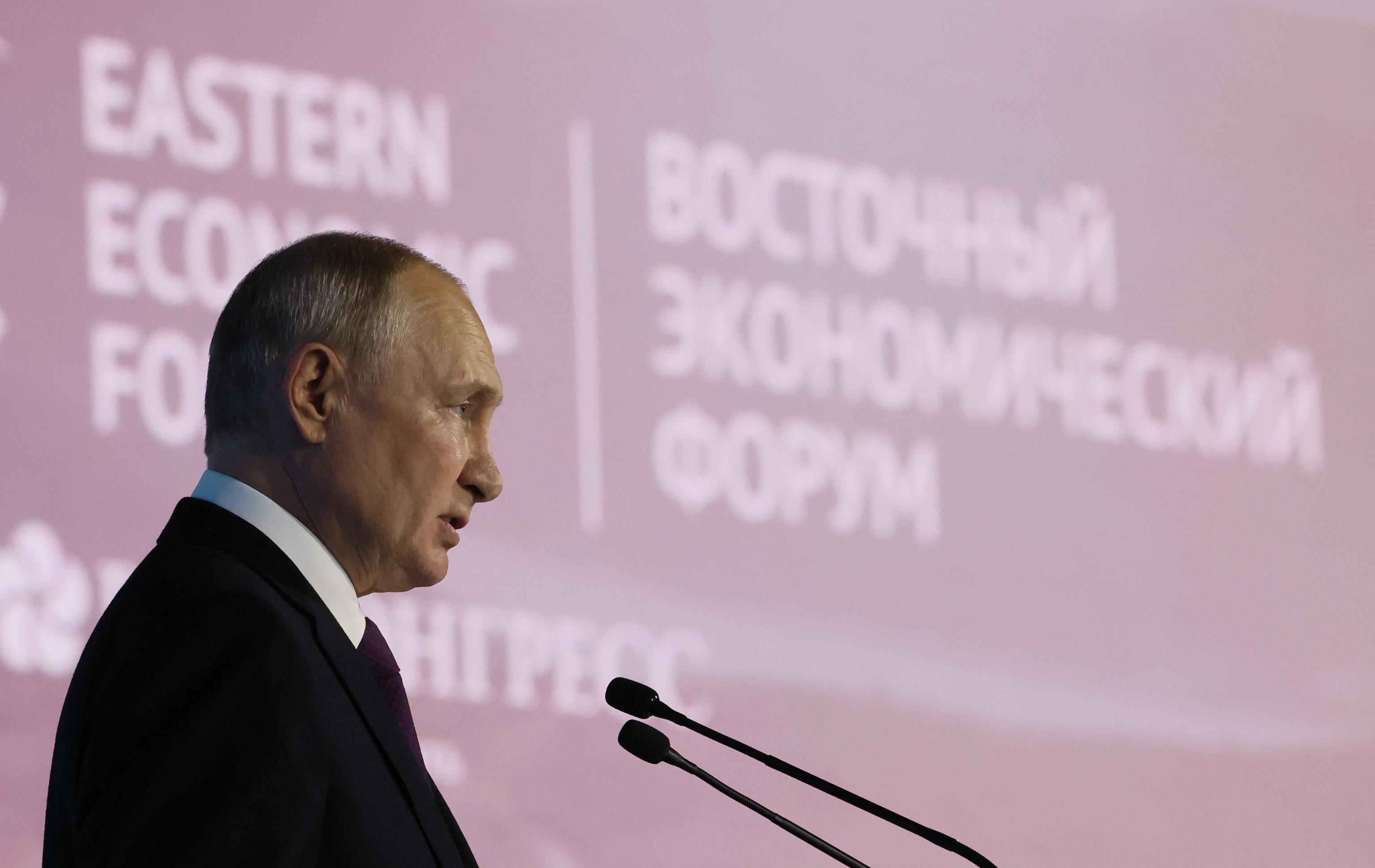 PUTIN
