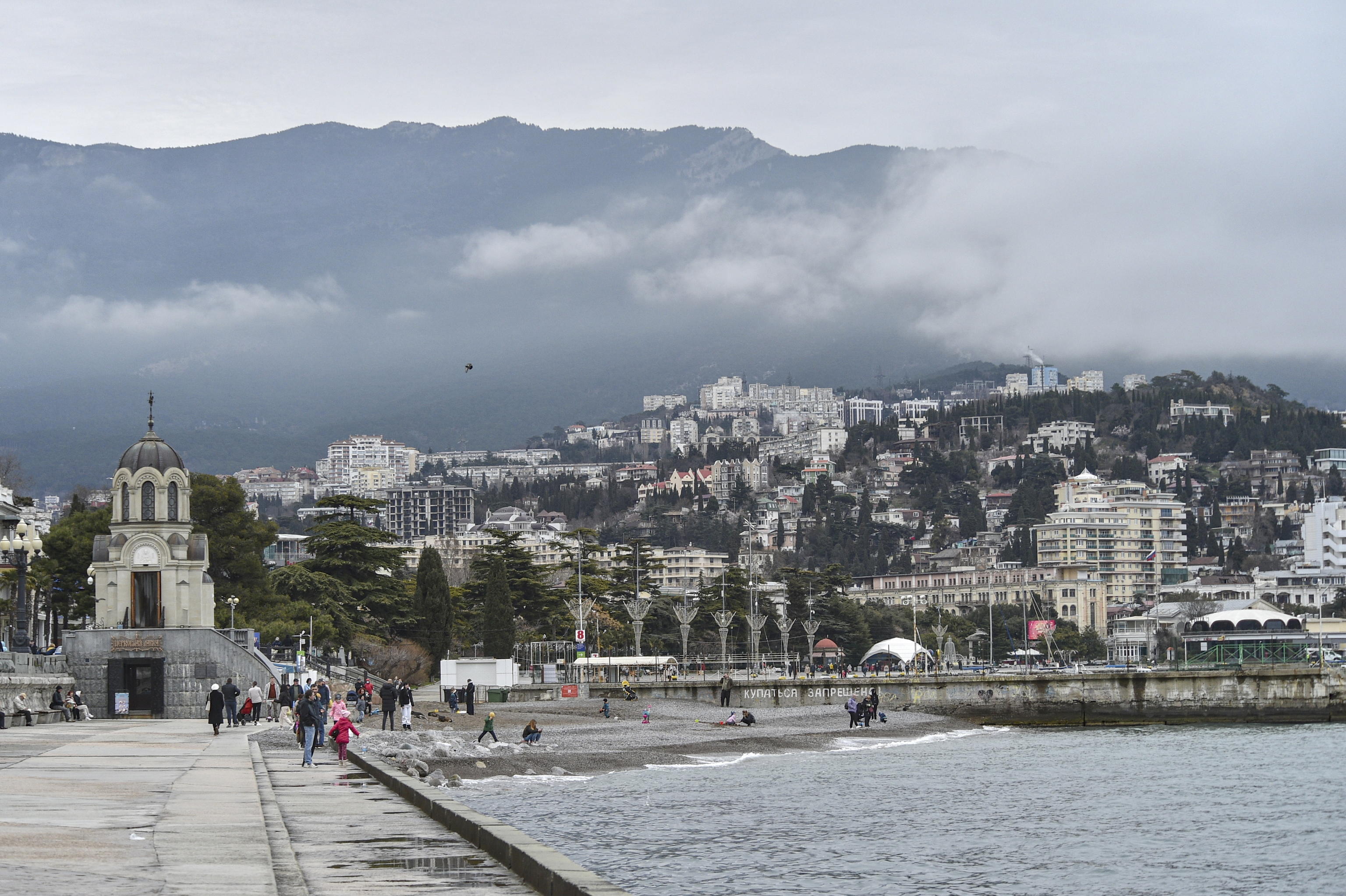 CRIMEA