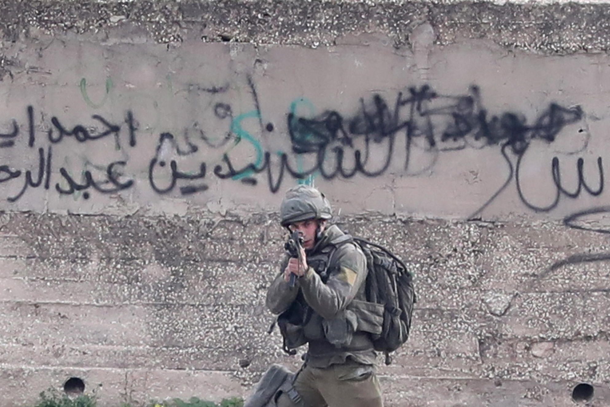 israele