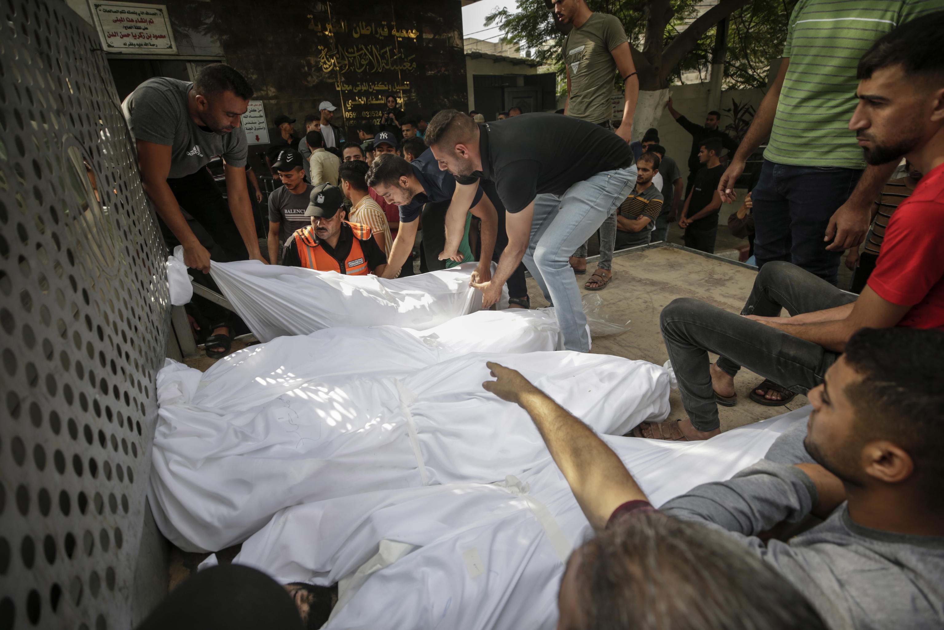 GAZA