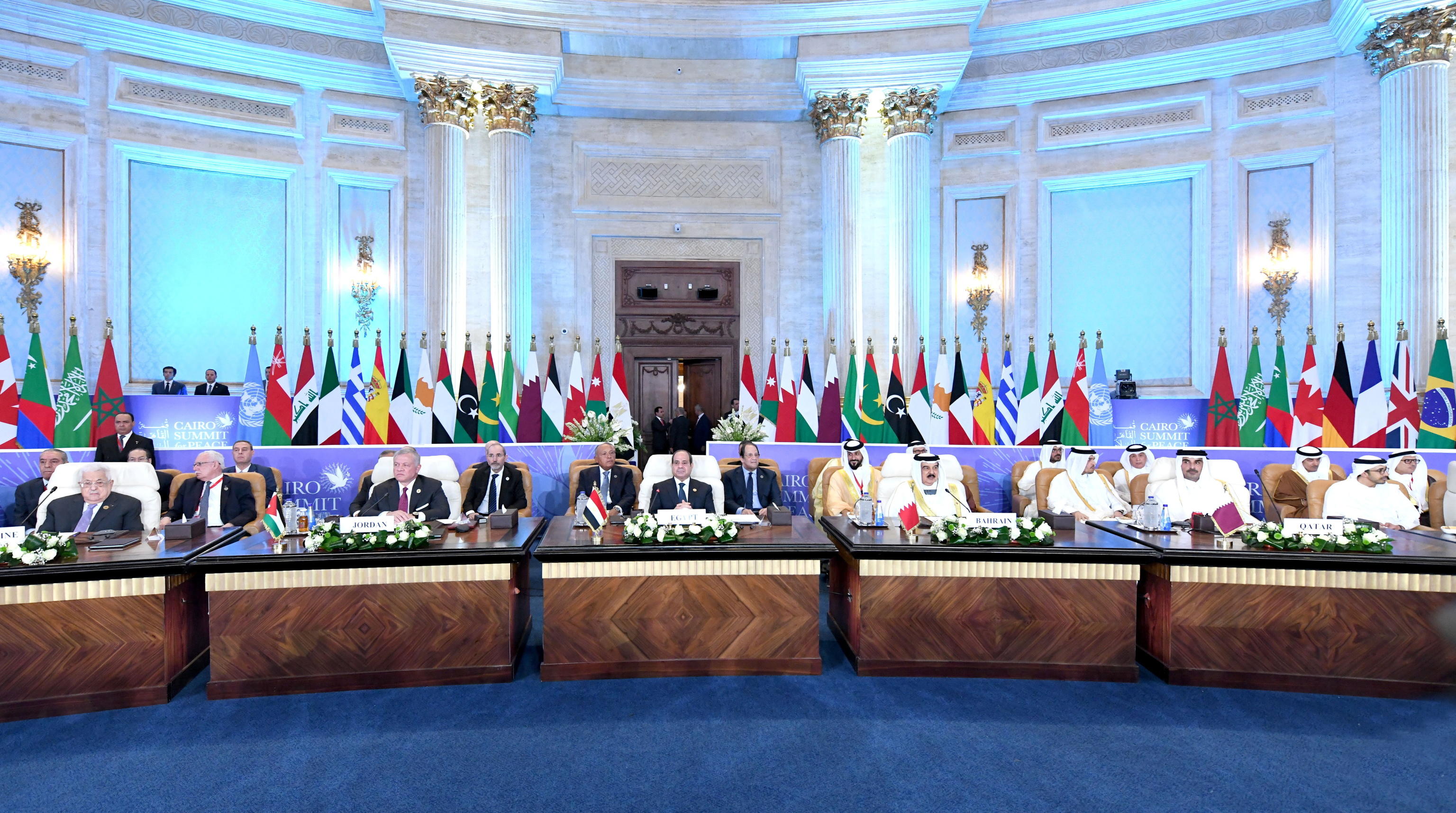 summit cairo