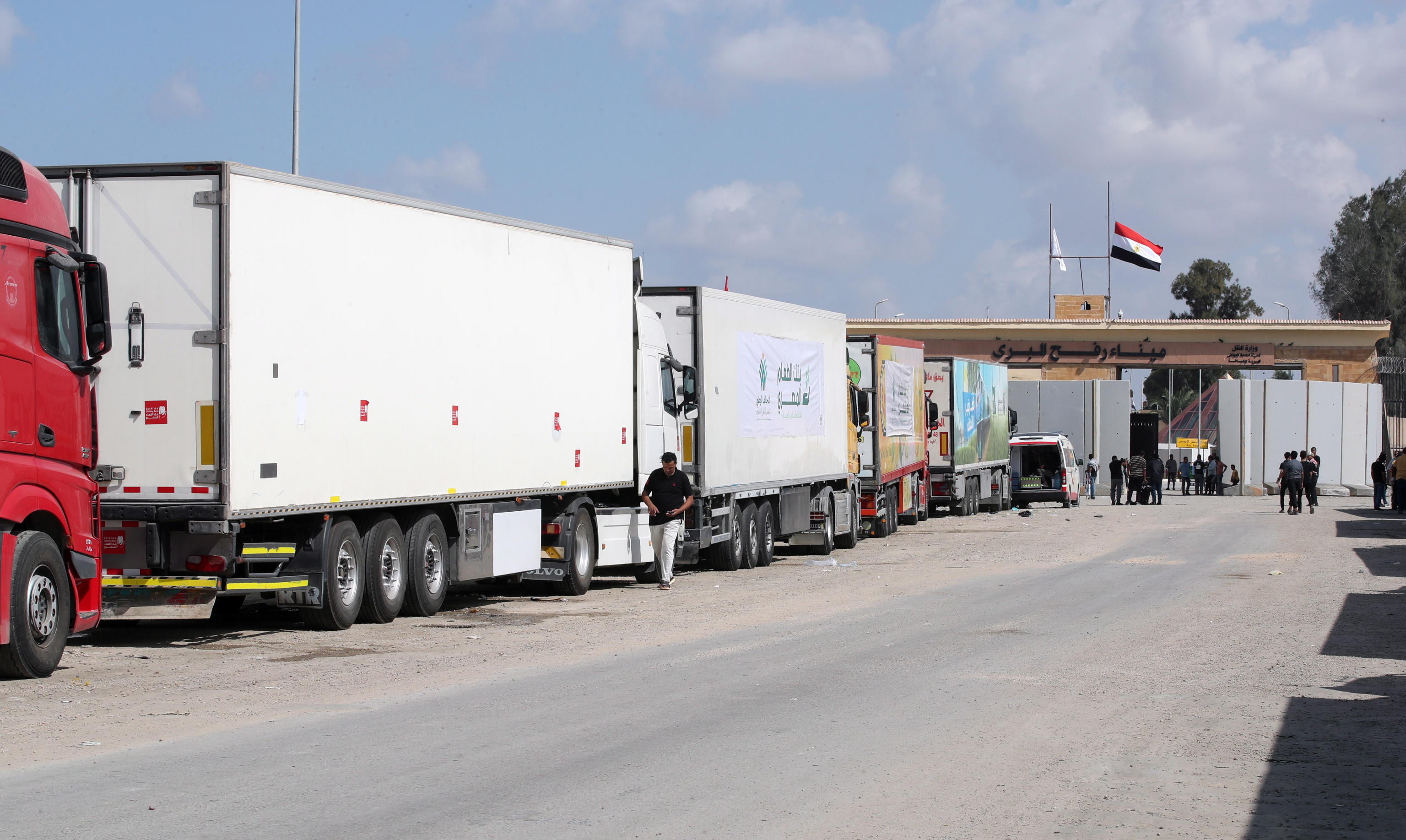 rafah