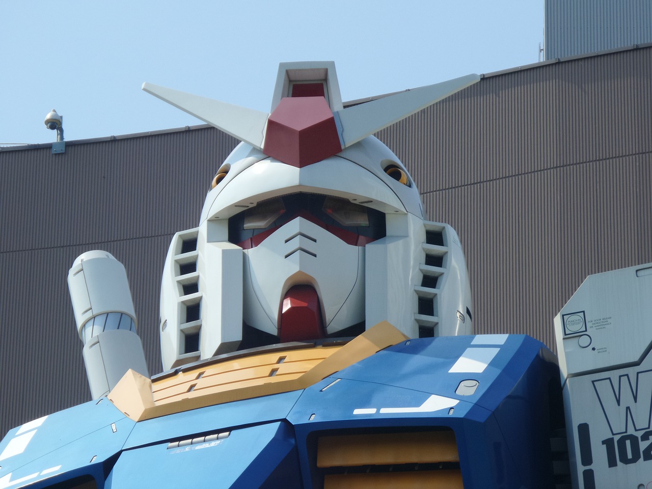 gundam