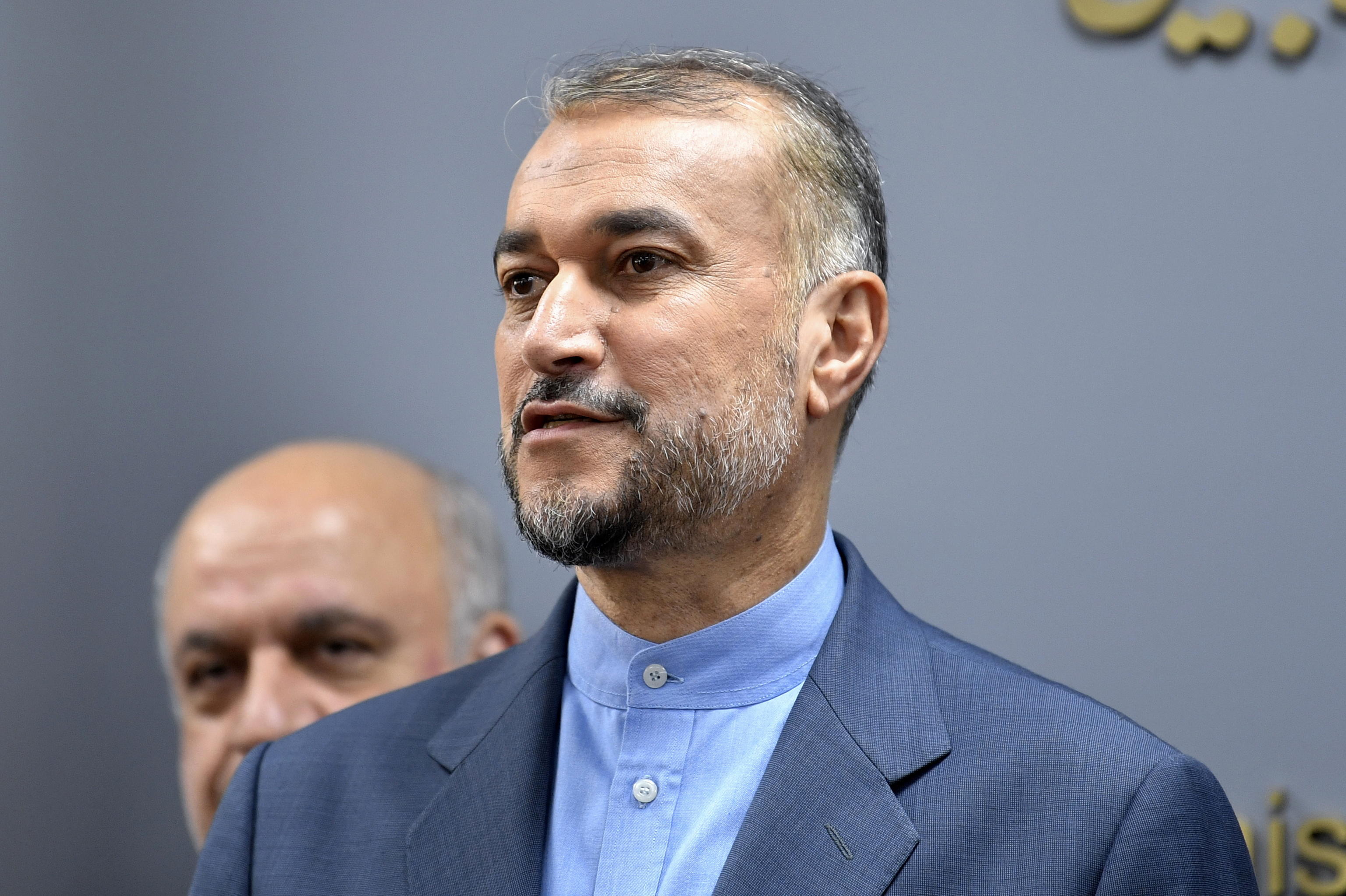 Hossein Amir-Abdollahian