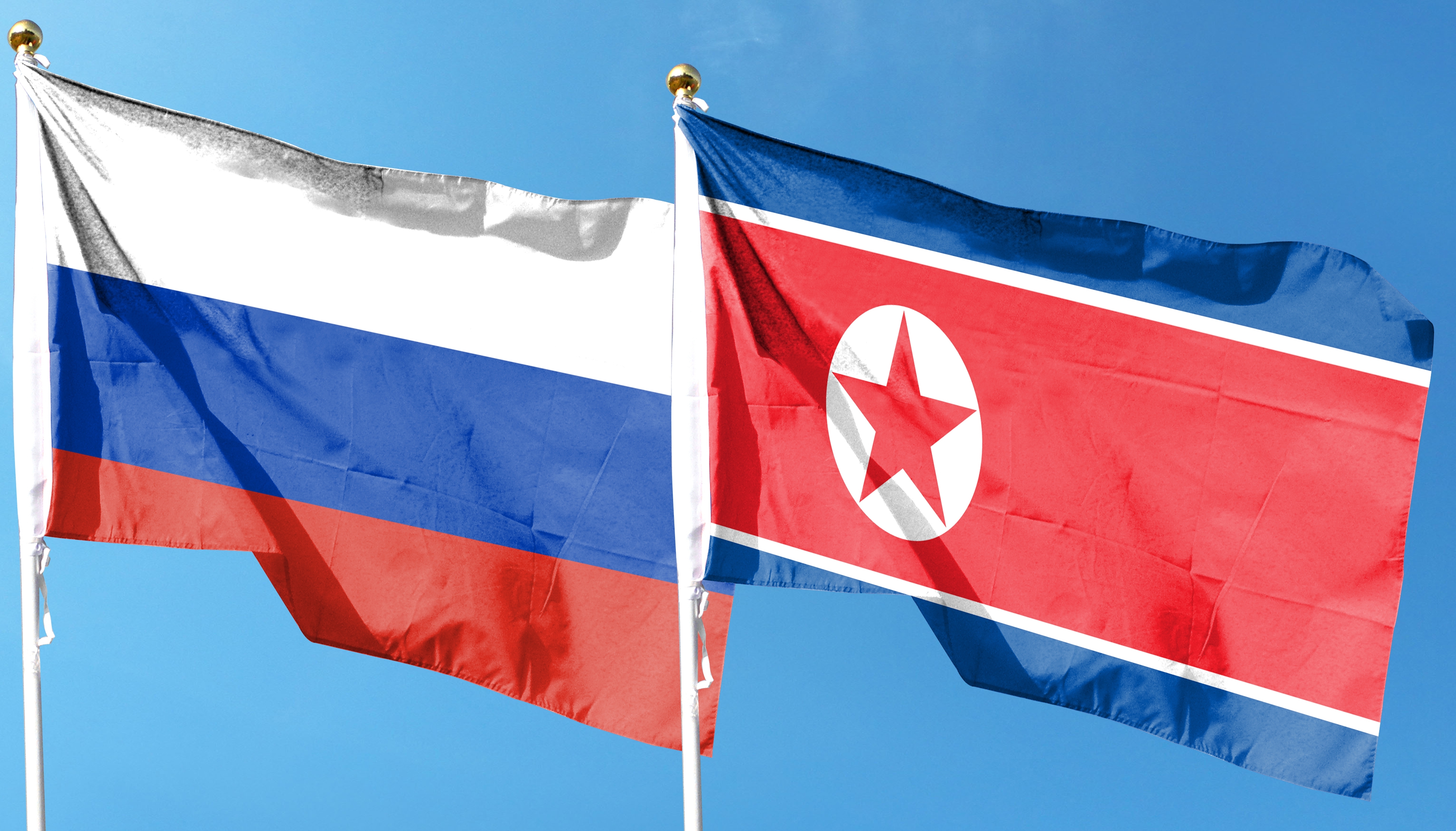 corea del nord