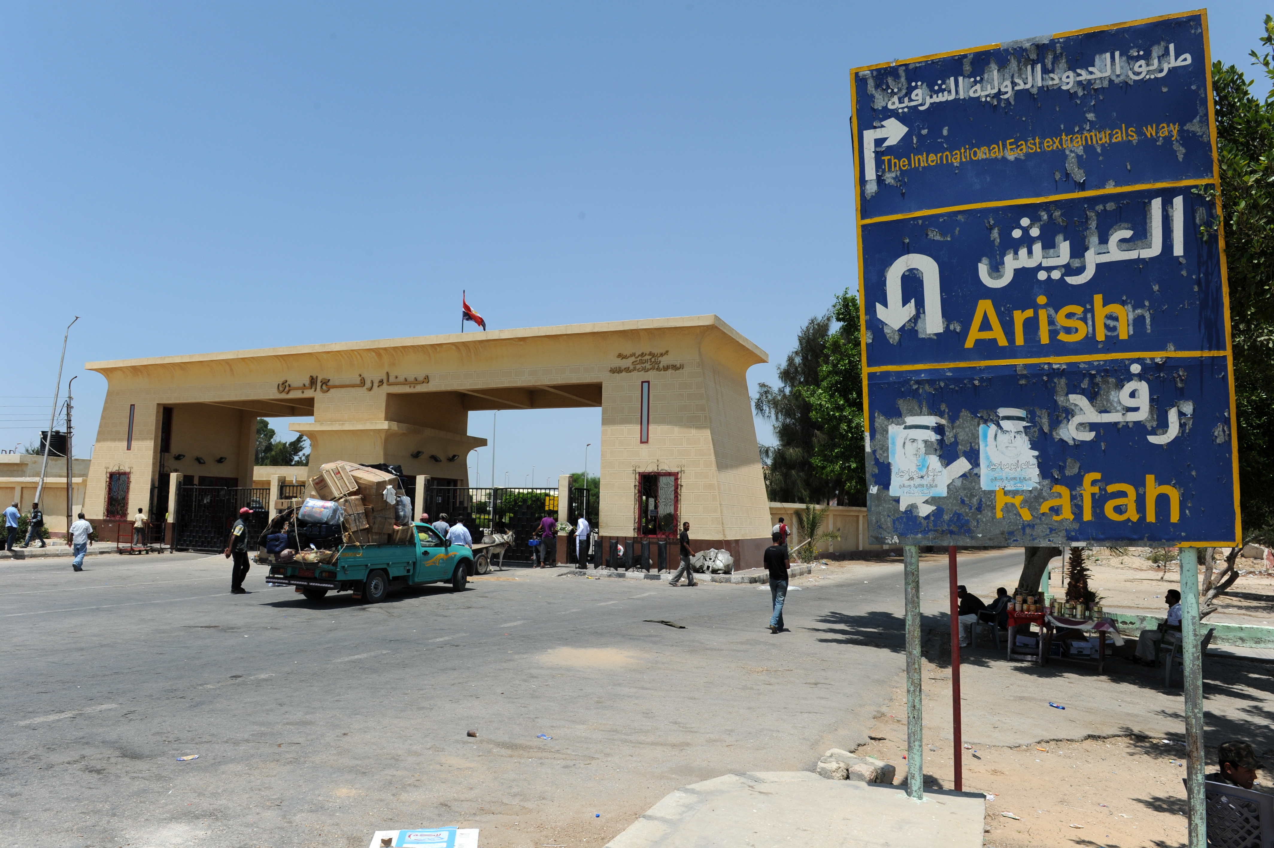 rafah