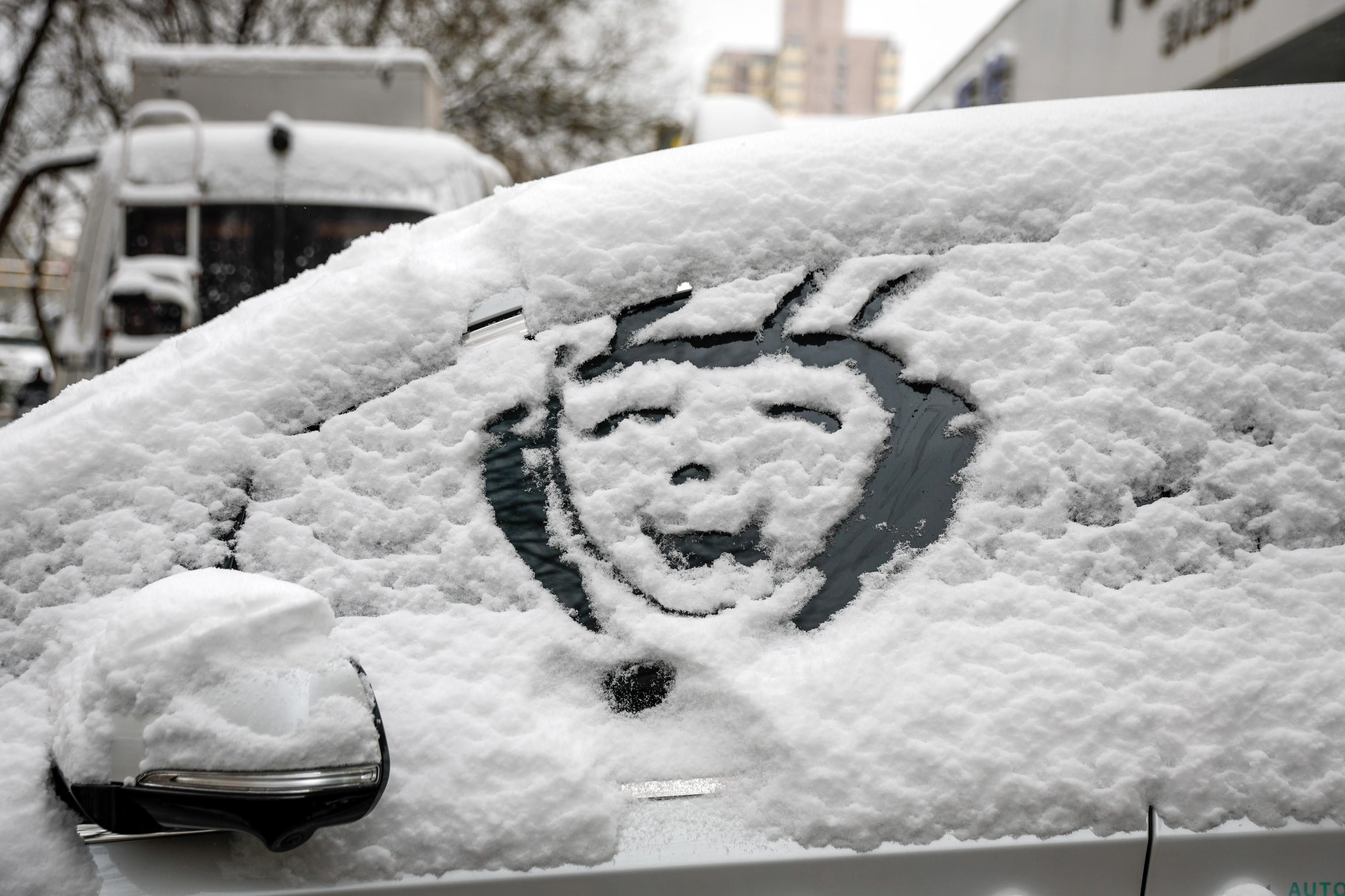 neve