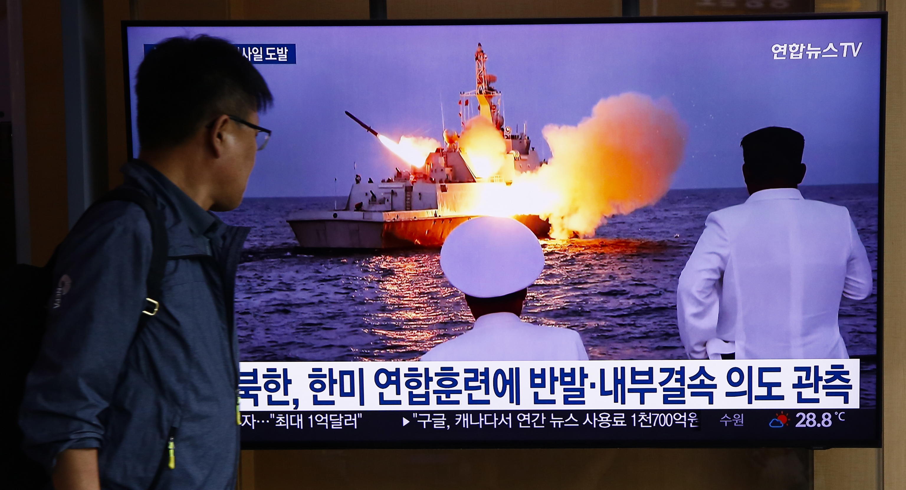 nord corea