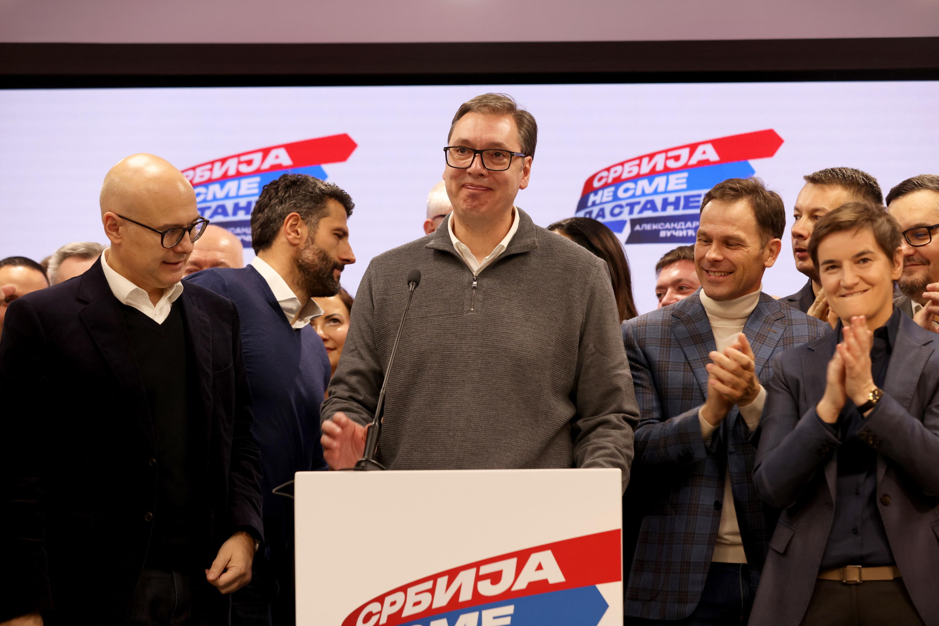 vucic