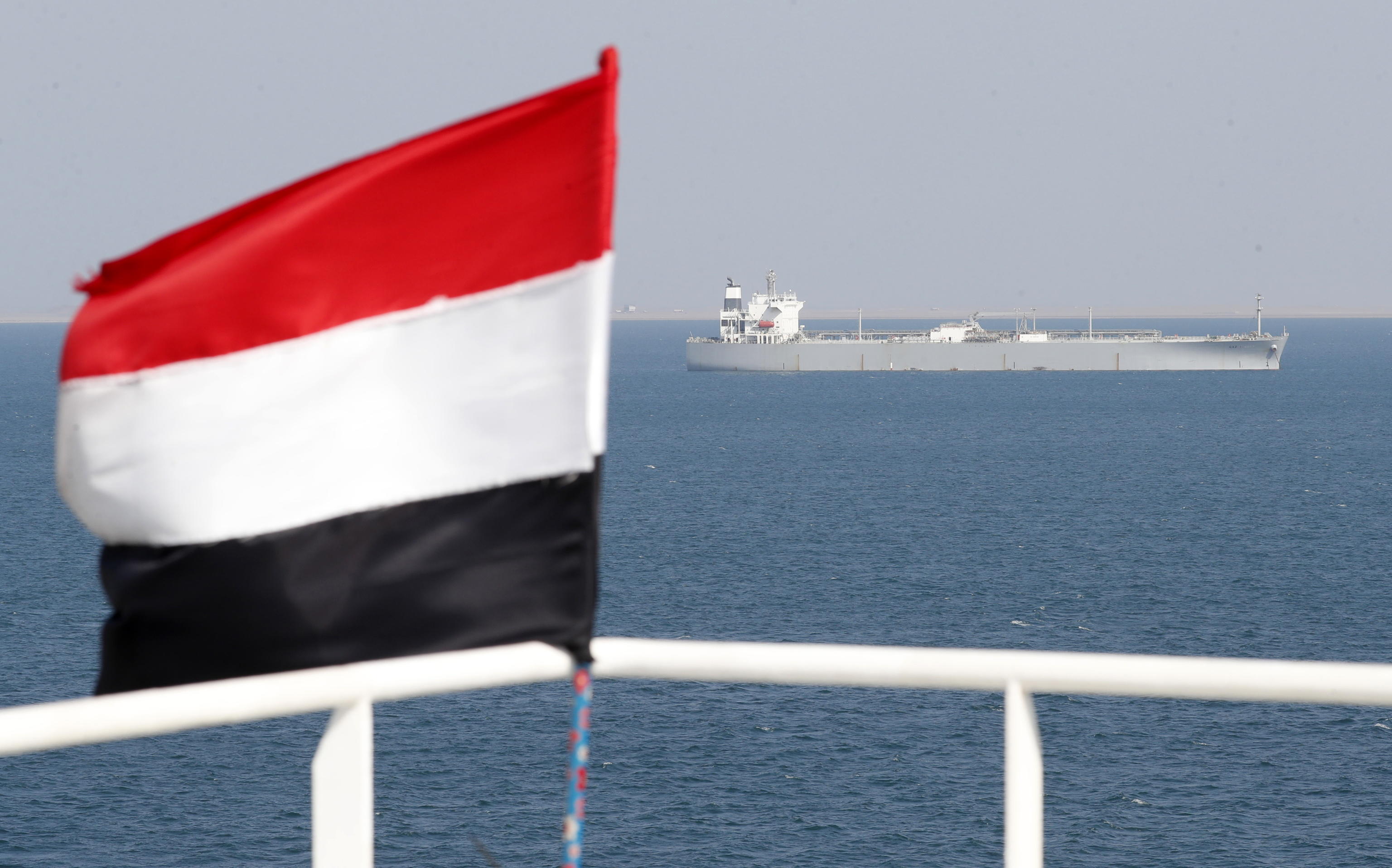 HOUTHI YEMEN MAR ROSSO