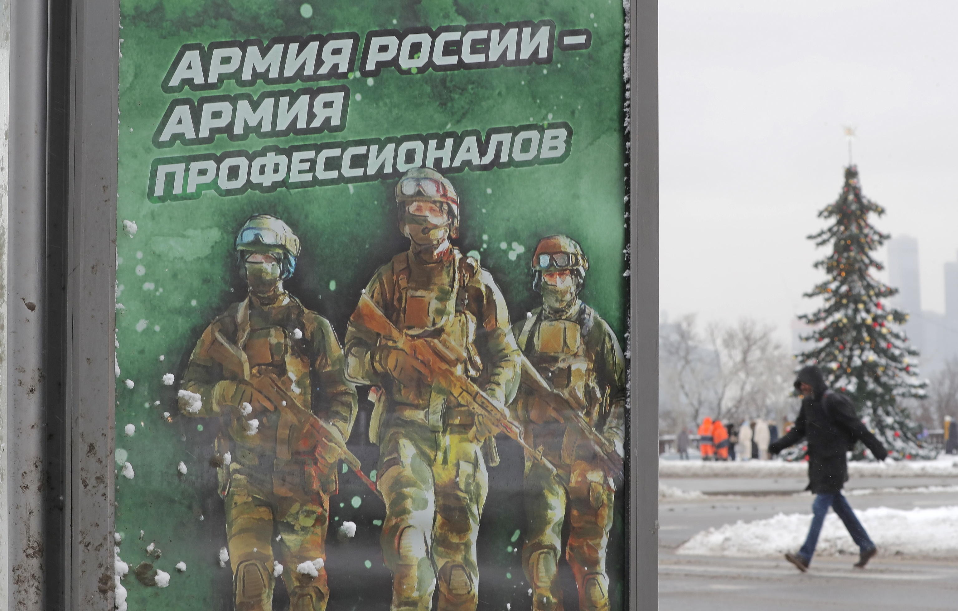 esercito russia