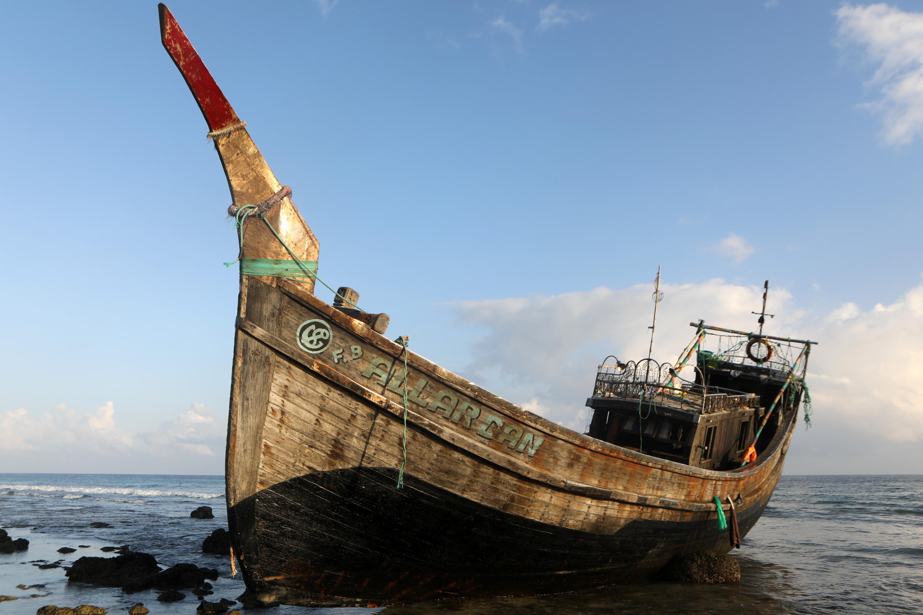 Rohingya
