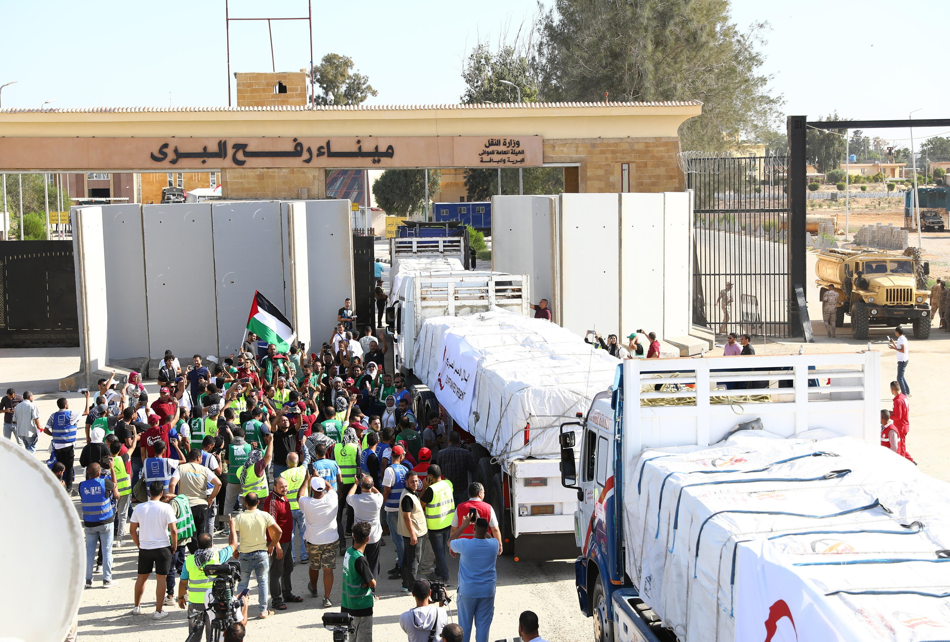 rafah