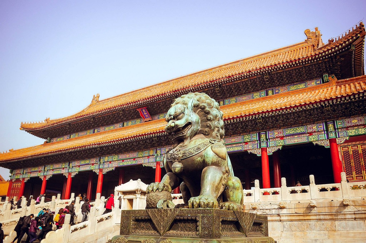 cina