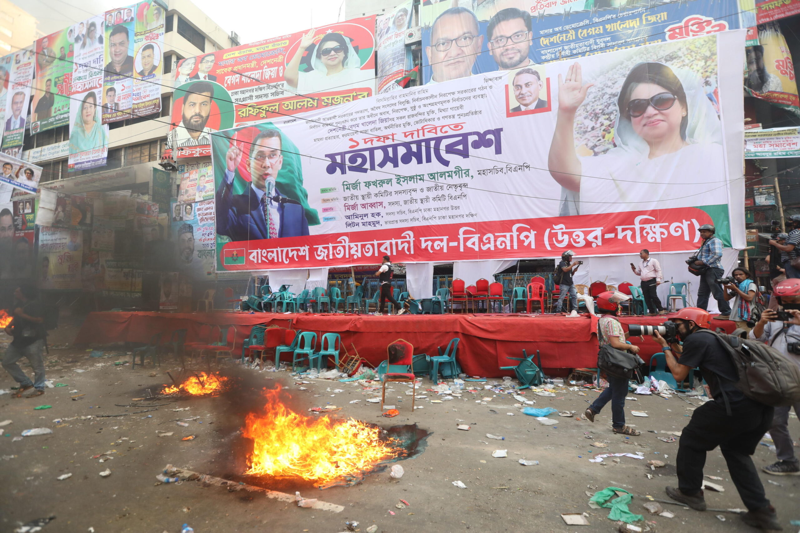 bangladesh
