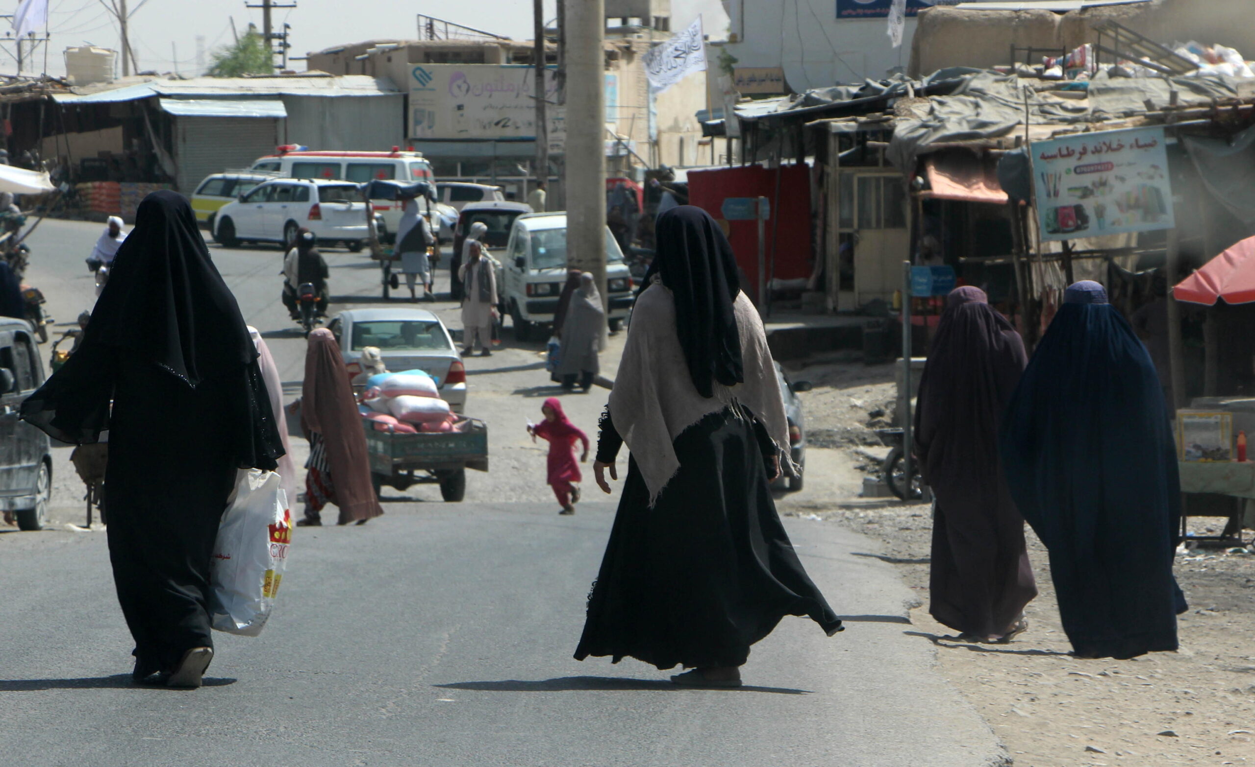 DONNE IN AFGHANISTAN