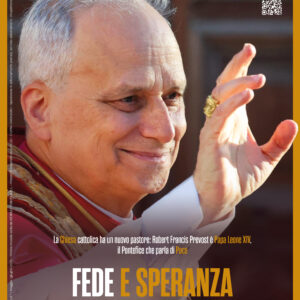 Acquista la rivista in versione cartacea di questo mese