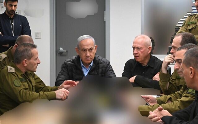 netanyahu